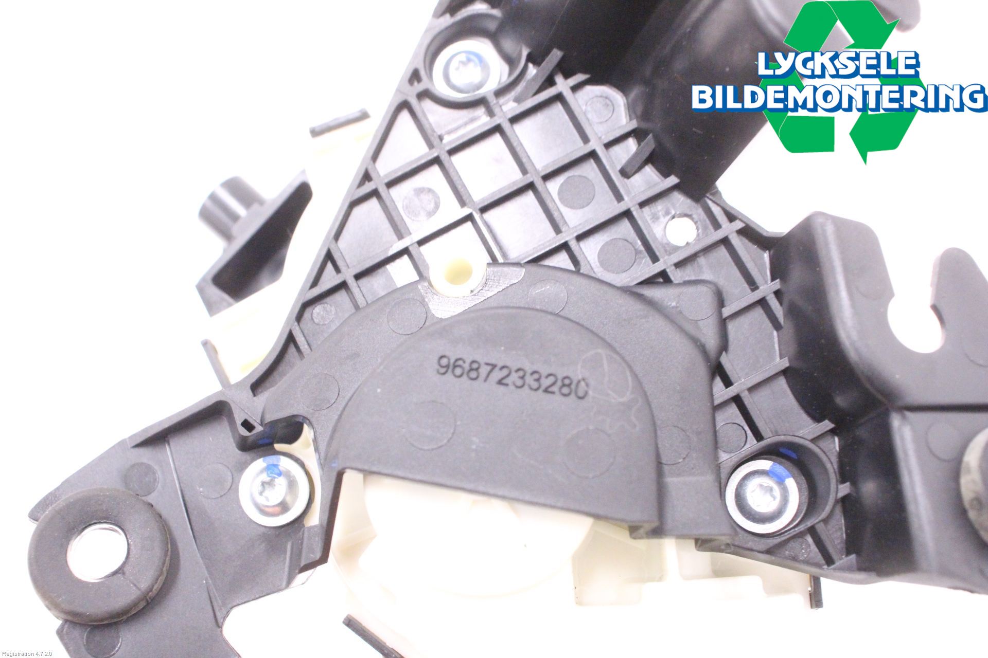 Peugeot 3008 17-24 Centrallåsmot Baklucka