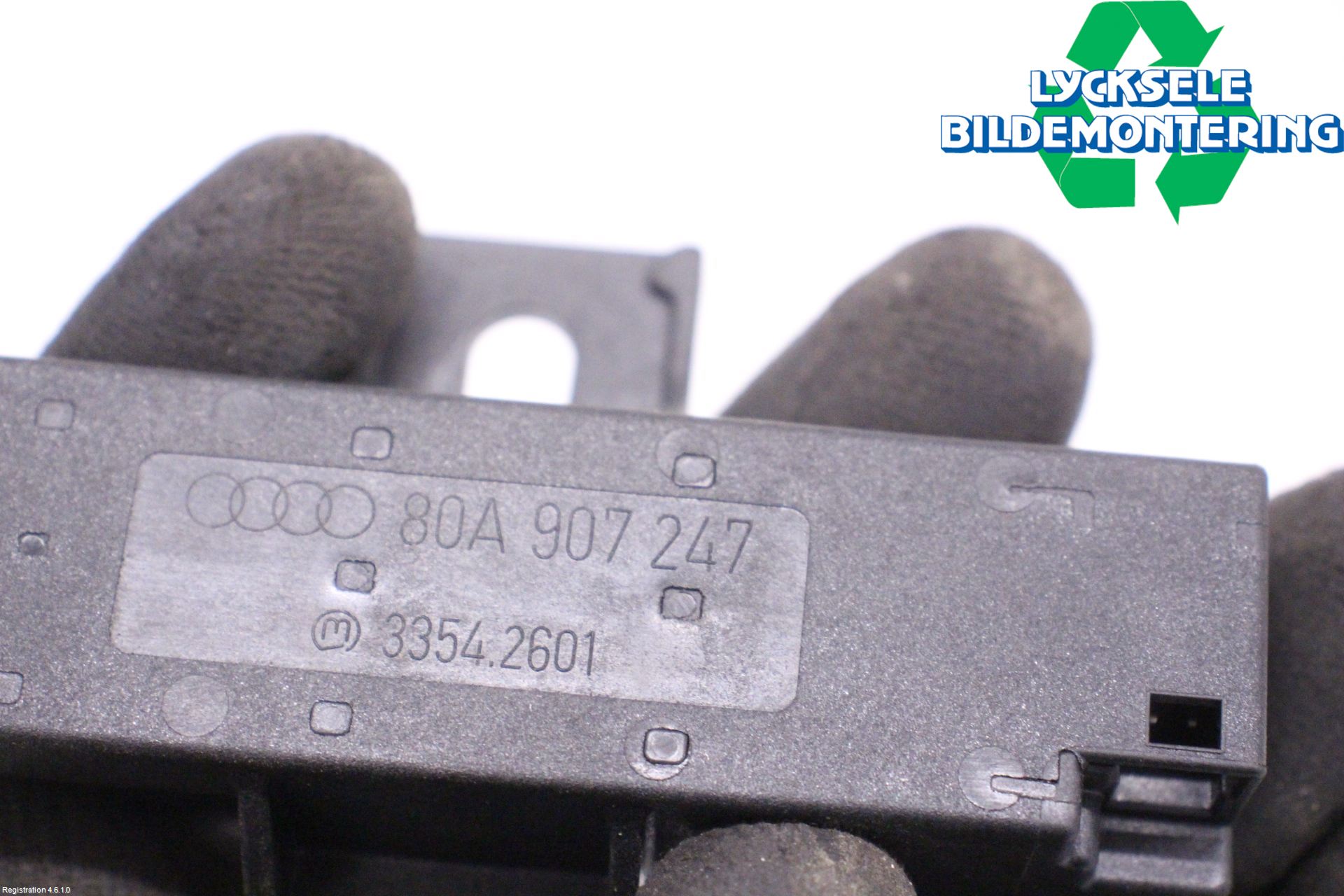 Audi Q5/SQ5 17- Antenn