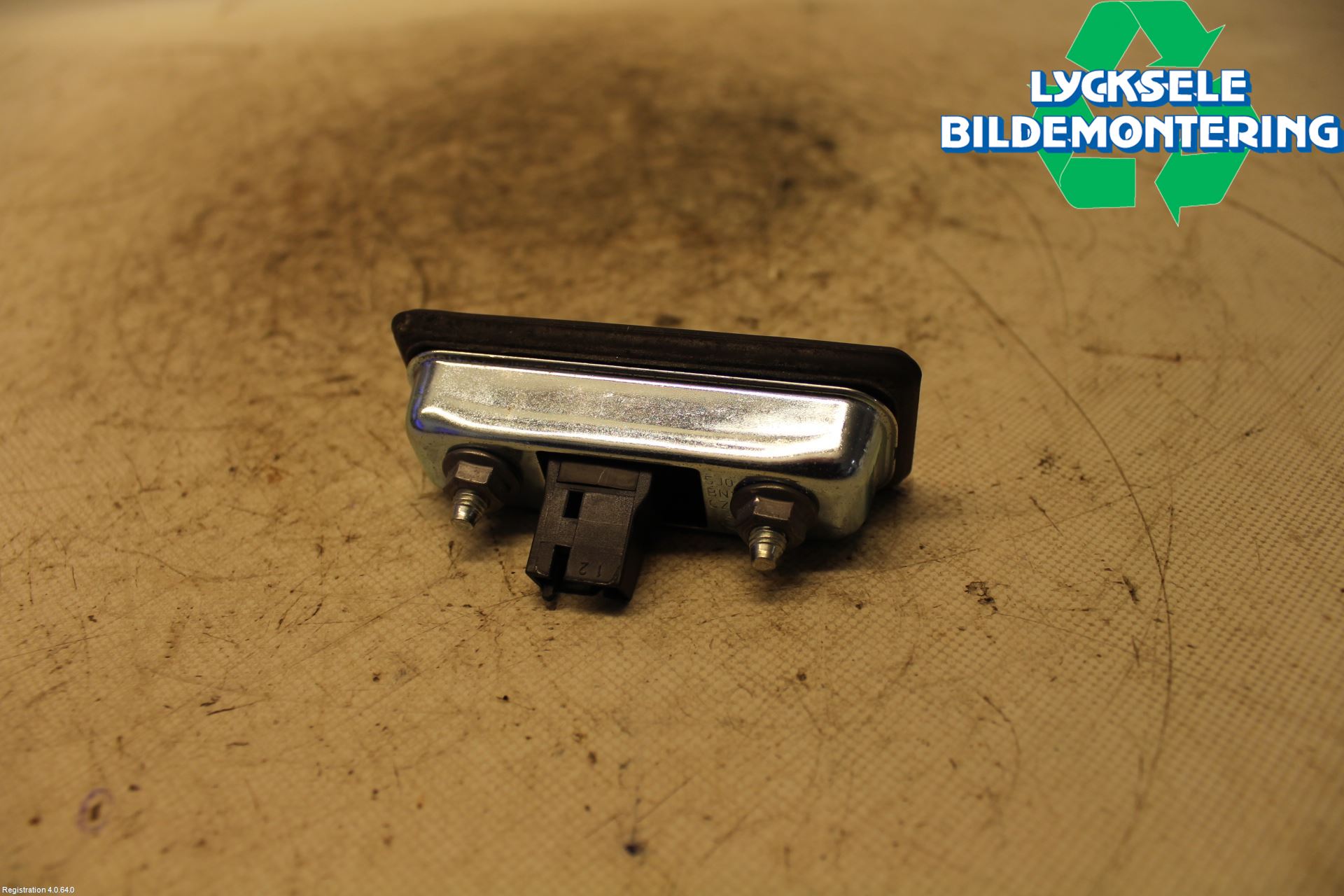 Skoda SUPERB 09-15 Bakluckehandtag