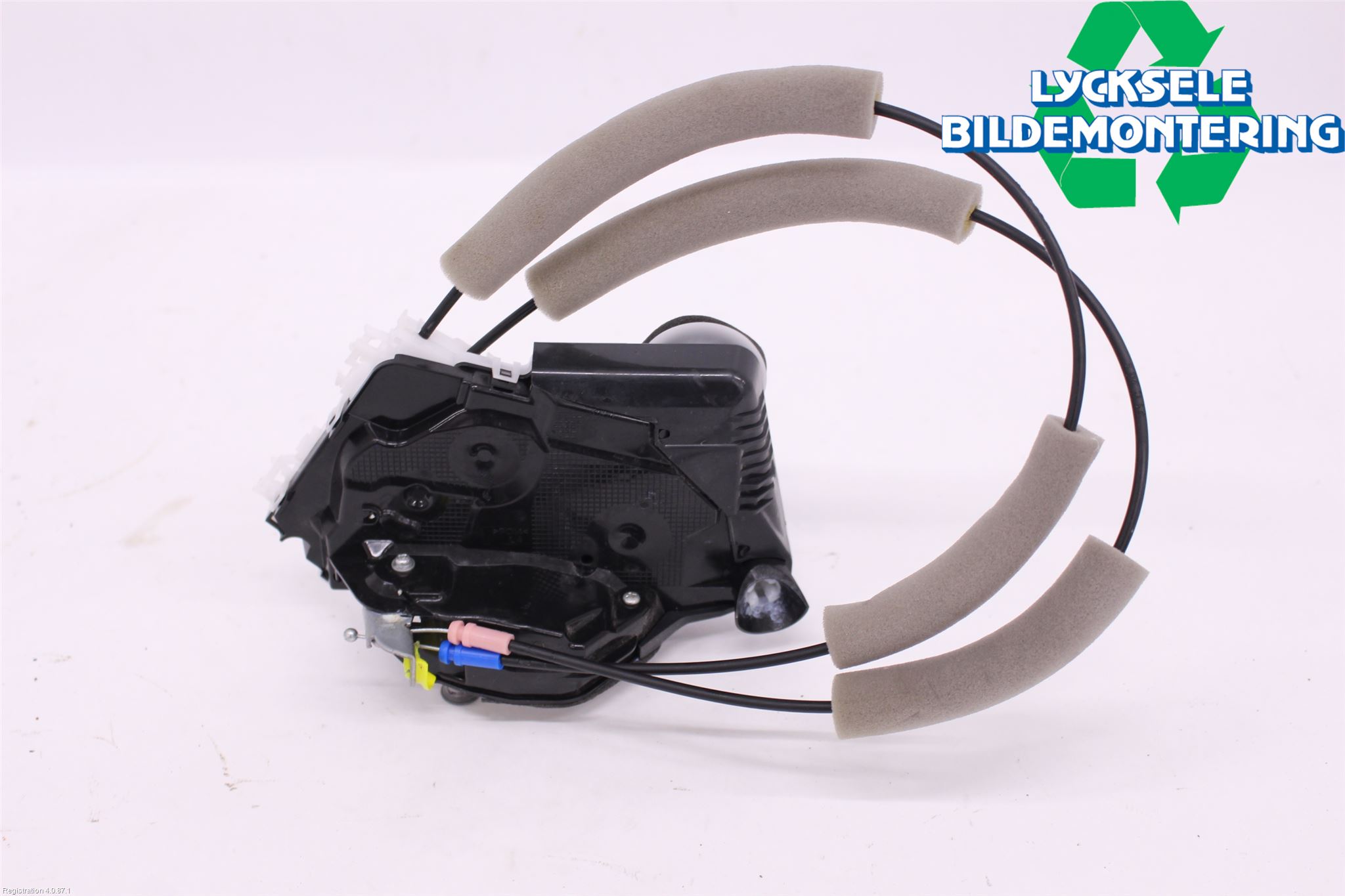 Subaru OUTBACK 21- Låskista-Dörrlås