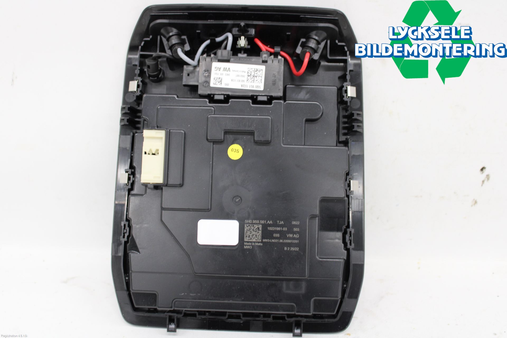 Cupra BORN 22- Innerbelysning