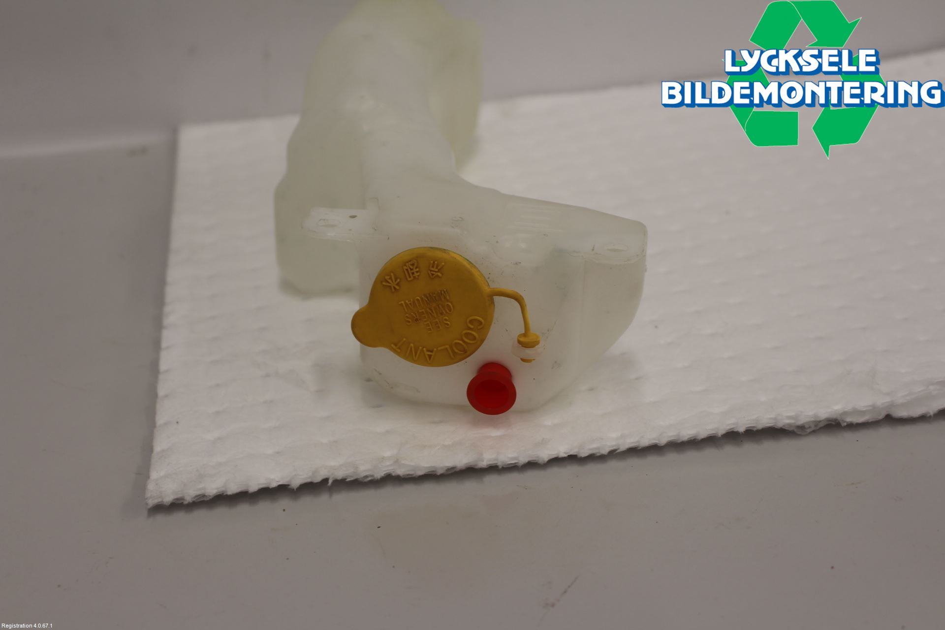 Subaru OUTBACK 15-20 Expansionstank