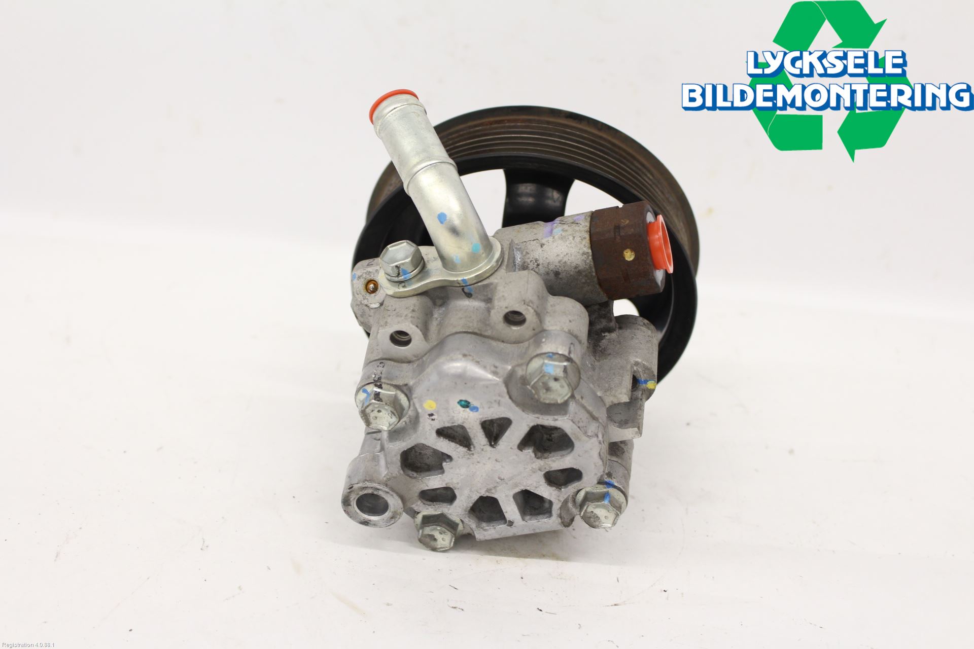 Toyota HILUX 16- Styrservopump