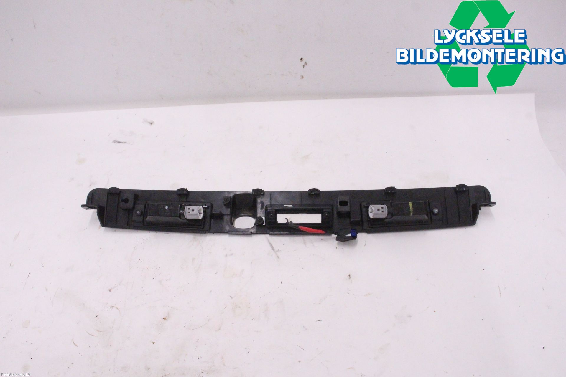 Kia CEED/CEED SW 19- Bakluckehandtag