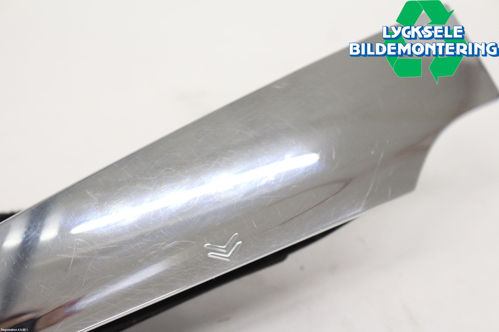 Ford ECOSPORT 17- Bakluckehandtag