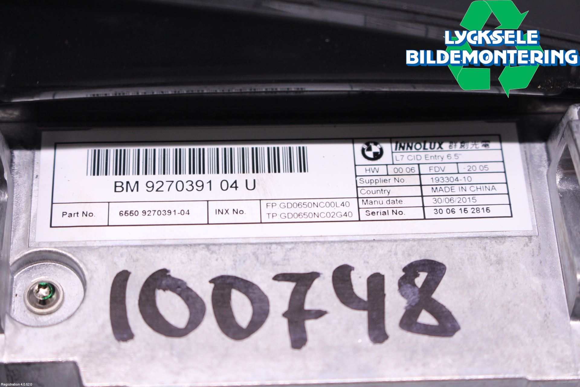 BMW 1 F20/F21 11-19 Bildskärm