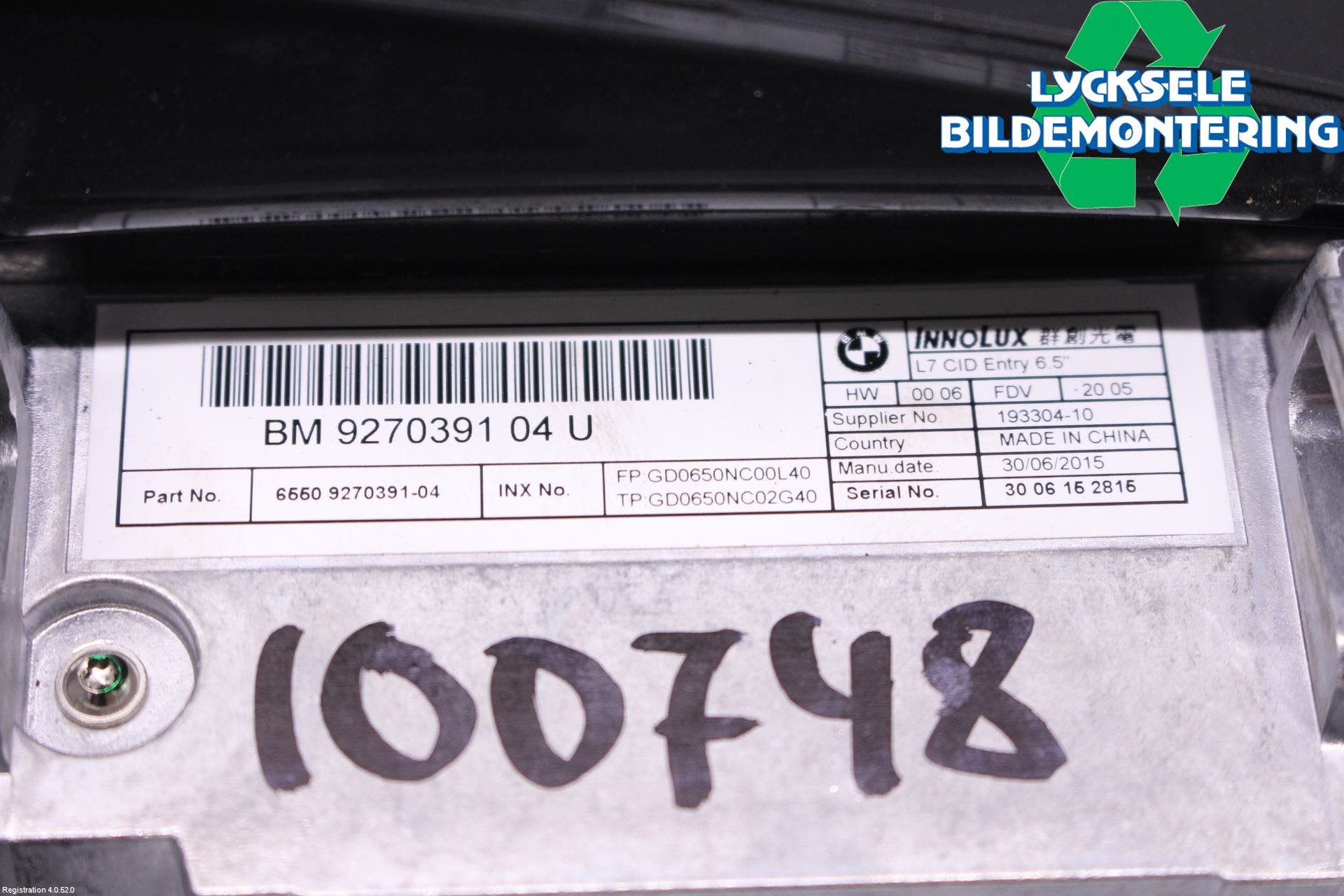 BMW 1 F20/F21 11-19 Bildskärm