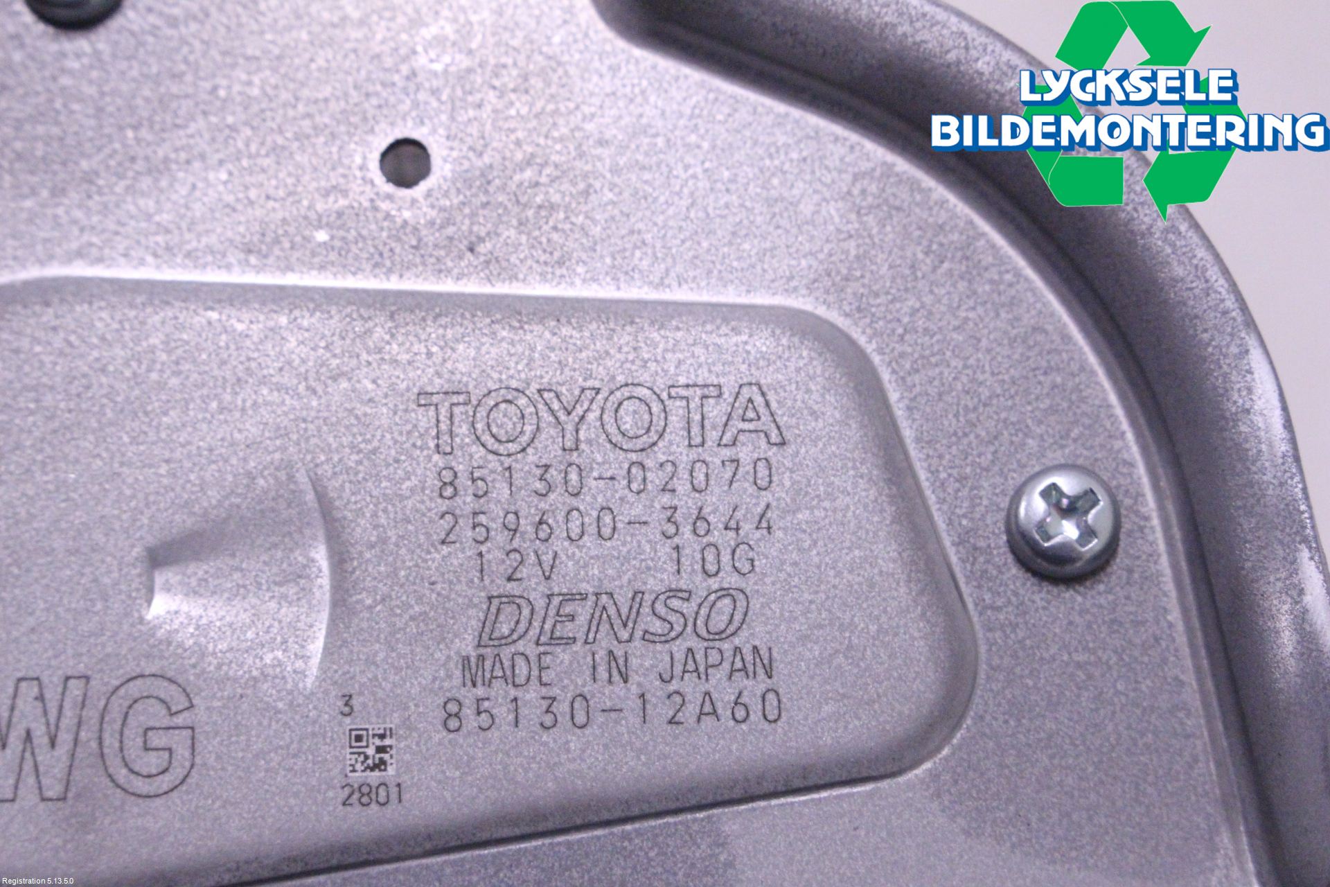 Toyota COROLLA 19- Torkarmotor Baklucka
