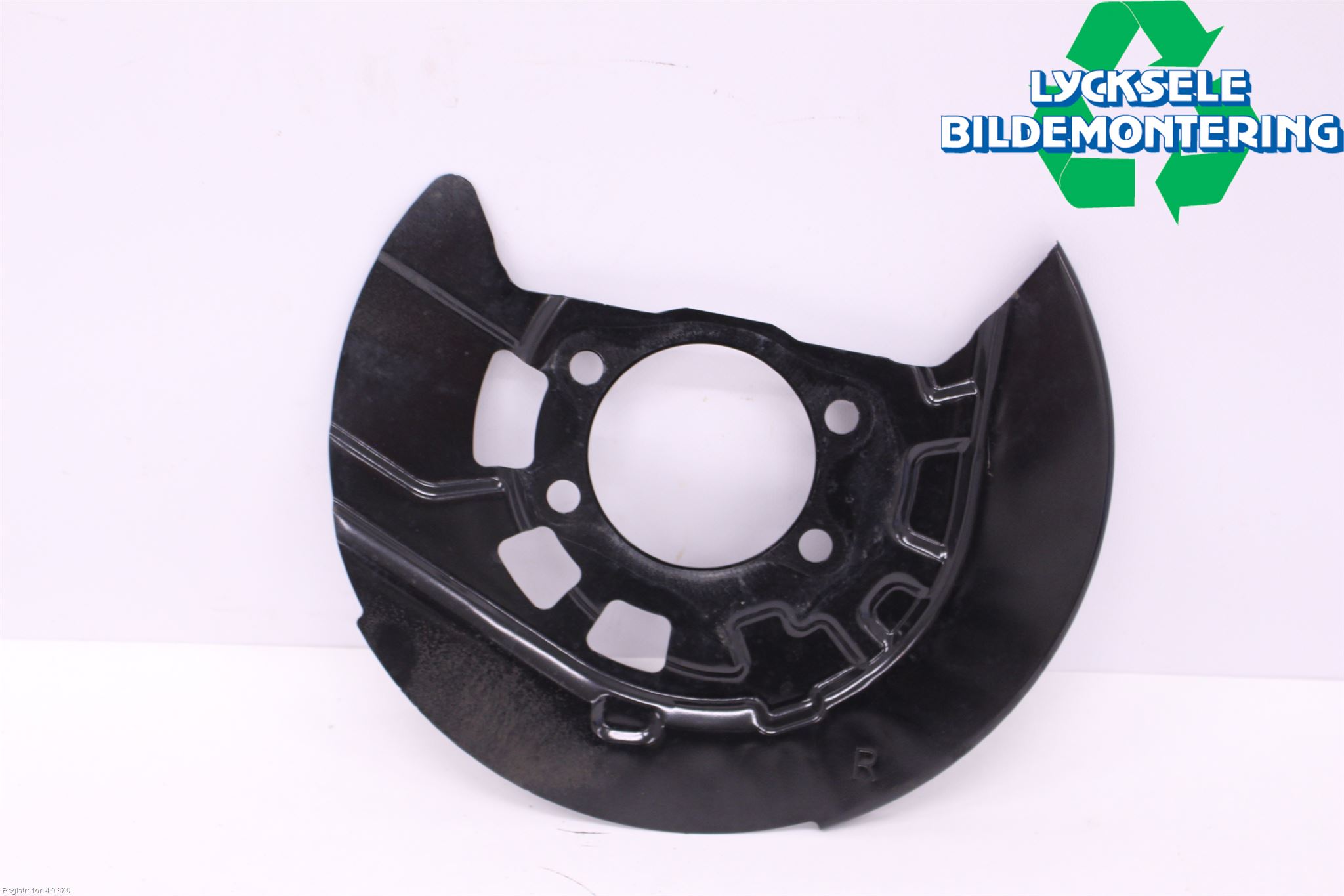 Nissan QASHQAI 21- Bromssköld Fram