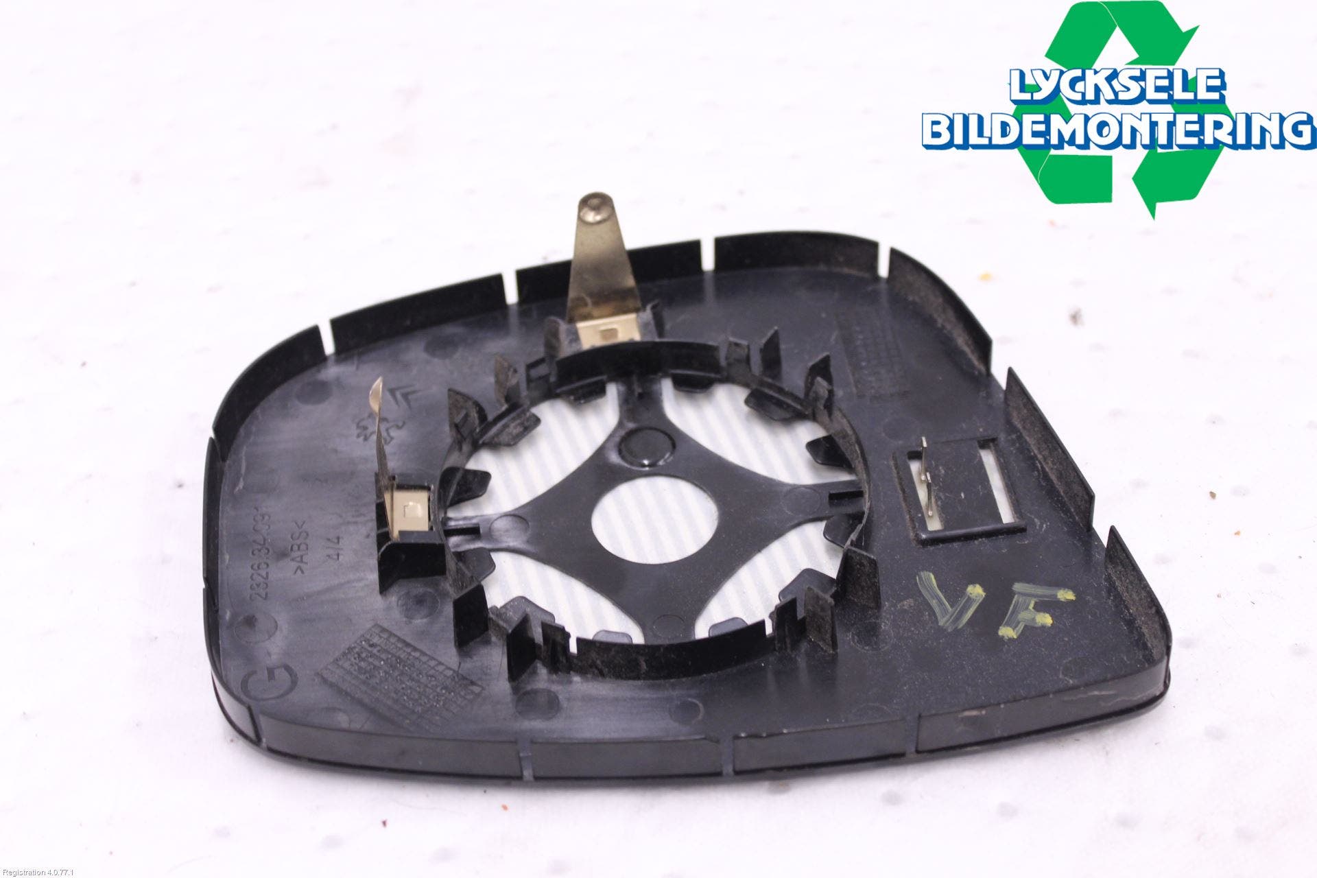 Peugeot PARTNER 16-18 Spegelglas Vä