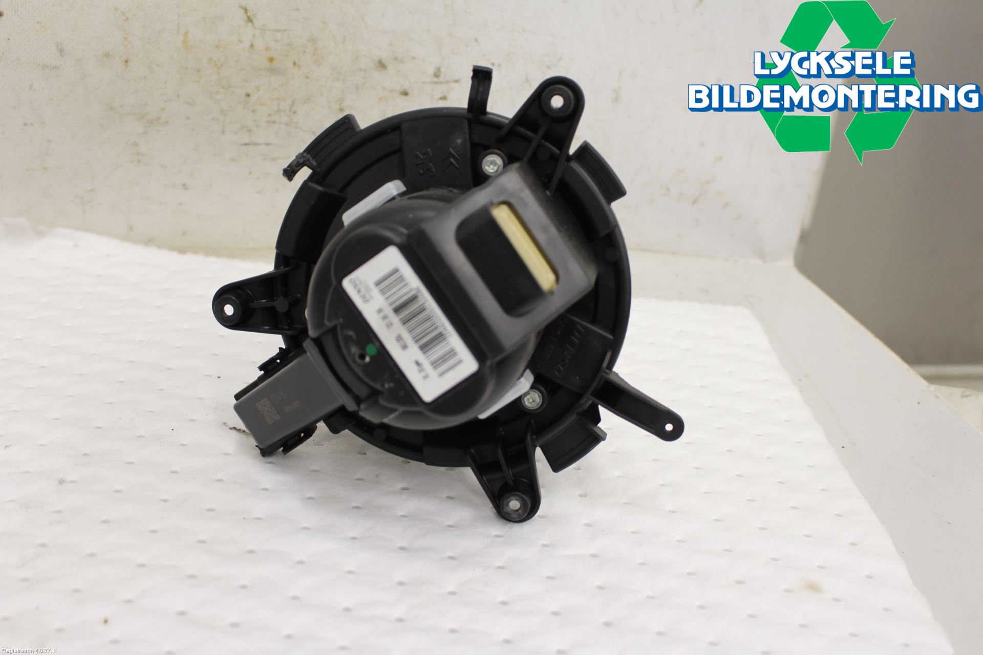 Peugeot EXPERT/E-EXPERT 17- Värmefläkt