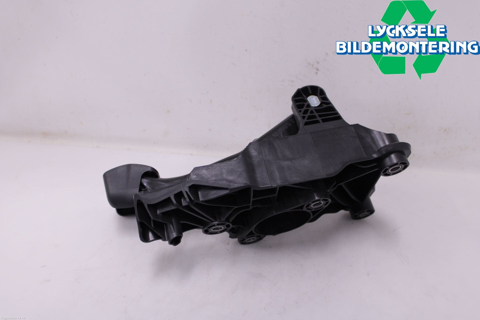 Skoda KAMIQ 20- Bromspedal