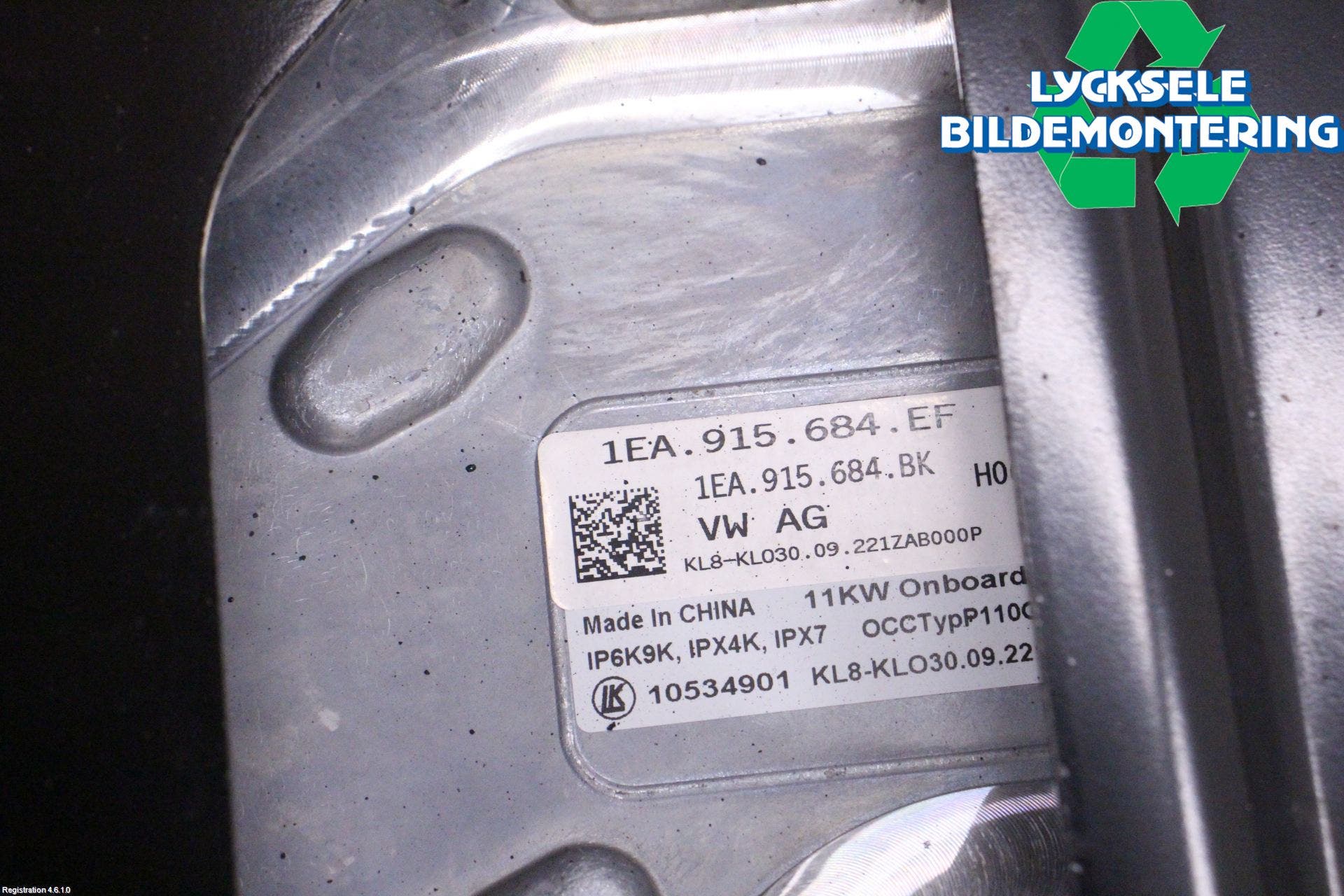 Volkswagen VW ID.4 21- Batteriladdare Högspänning