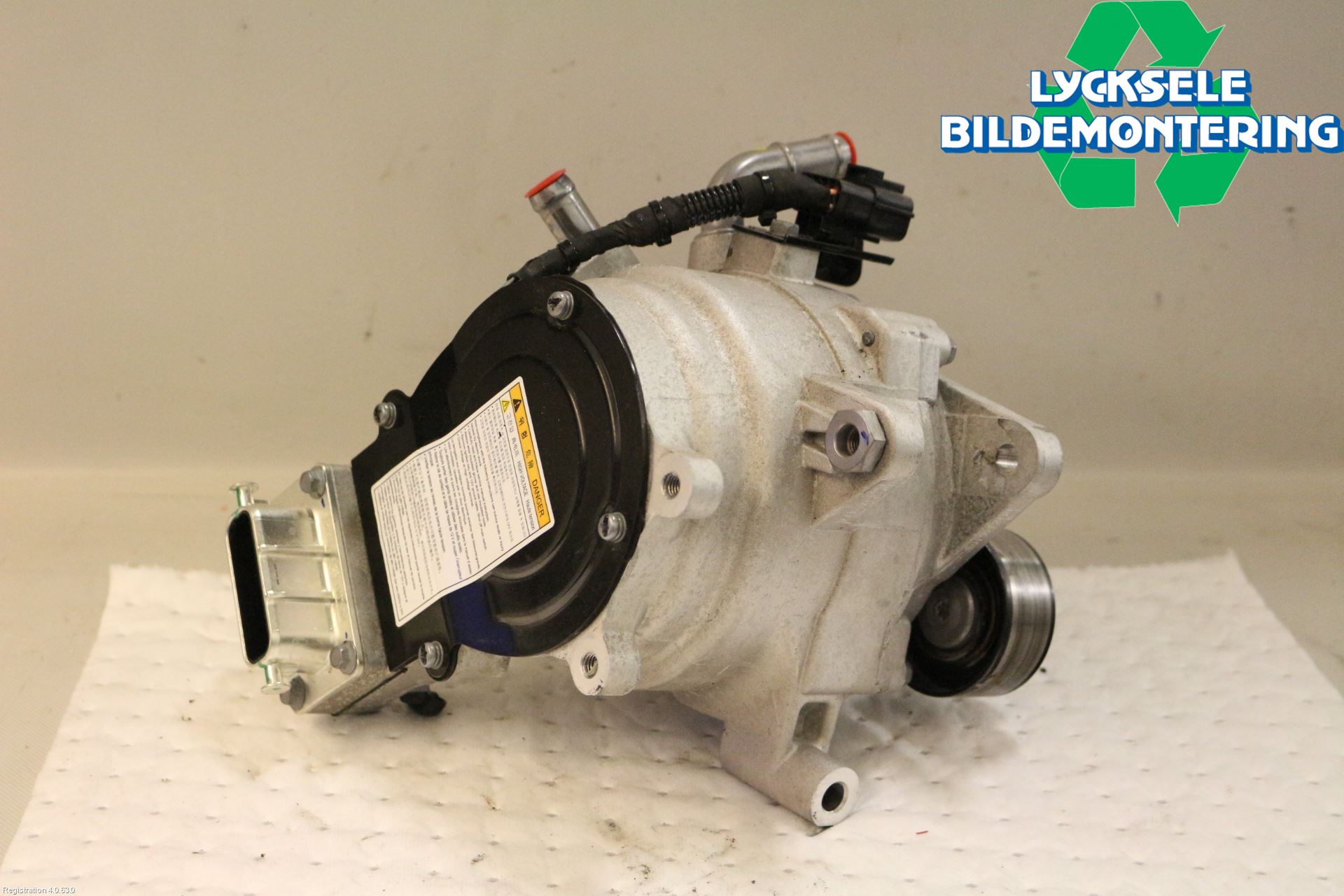 Kia OPTIMA 16-20 Generator