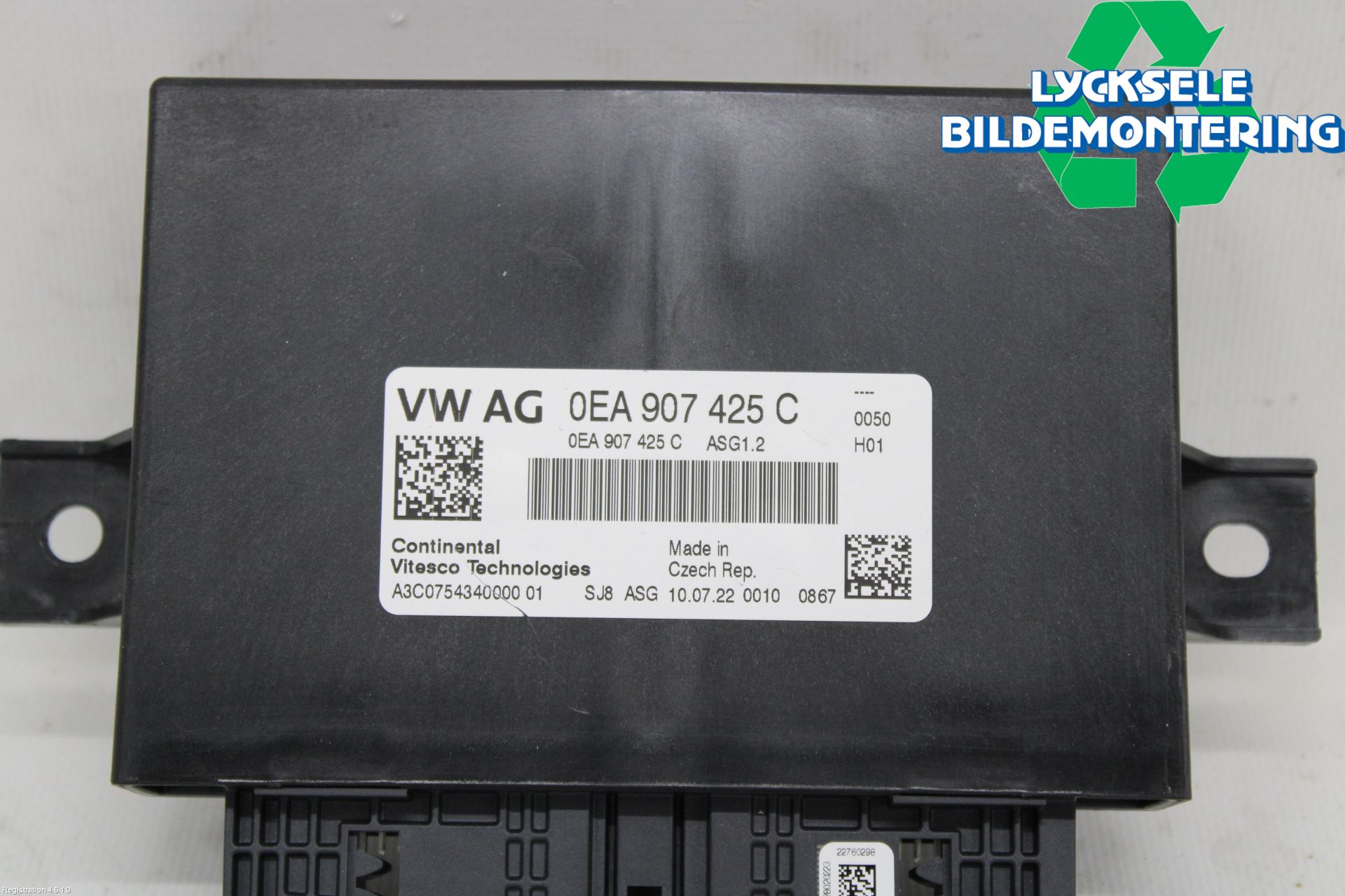 Cupra BORN 22- Styrenhet Insprut Bensin