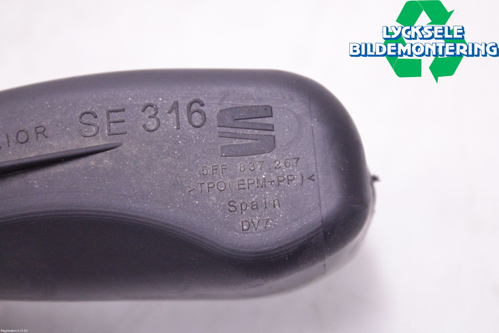 Cupra FORMENTOR 21- Dörrstopp