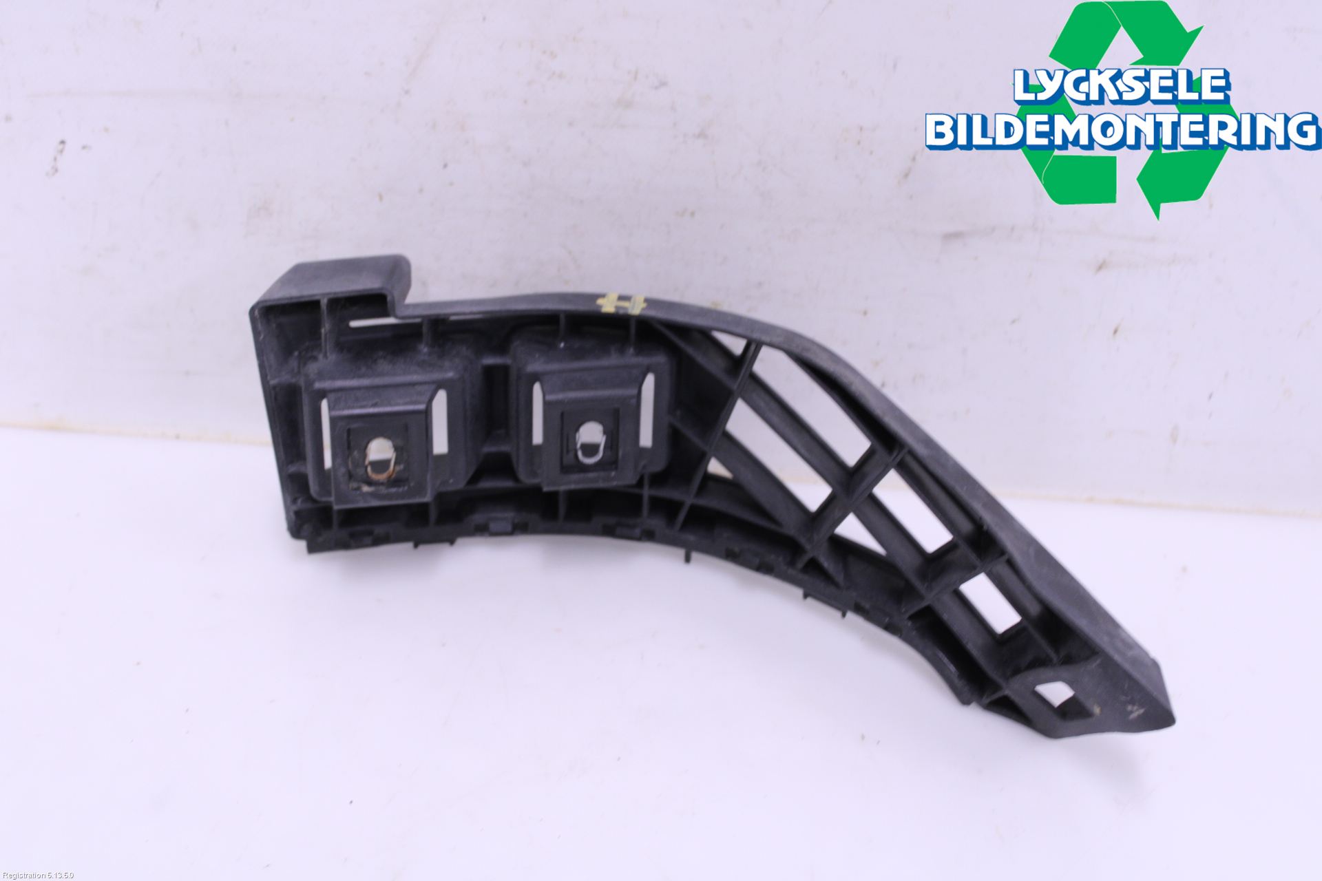 Mercedes-Benz MB E-KLASS (W212) 09-16 Stötfångarfäste Bak Hö