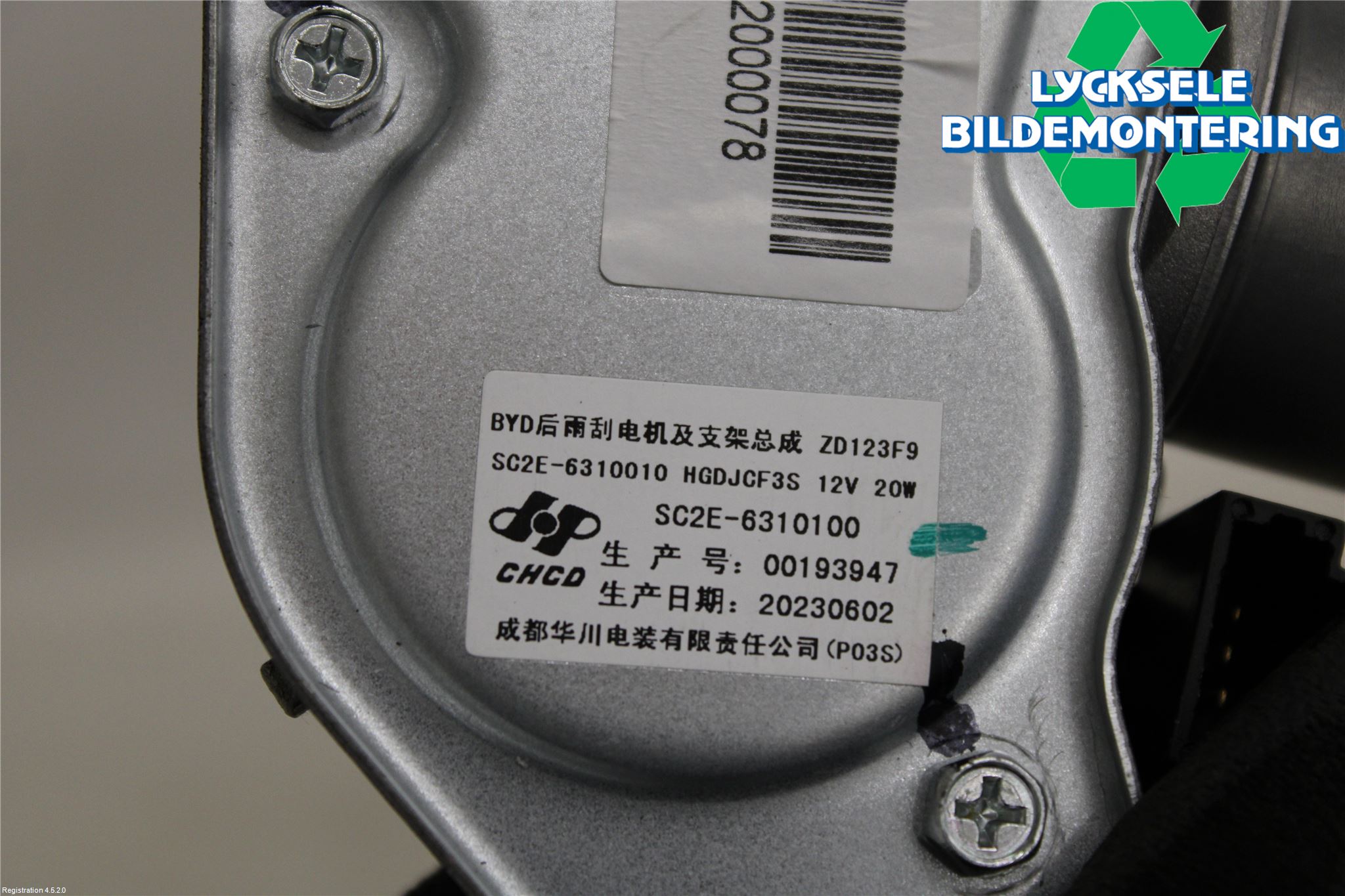 BYD ATTO 22- Torkarmotor Baklucka