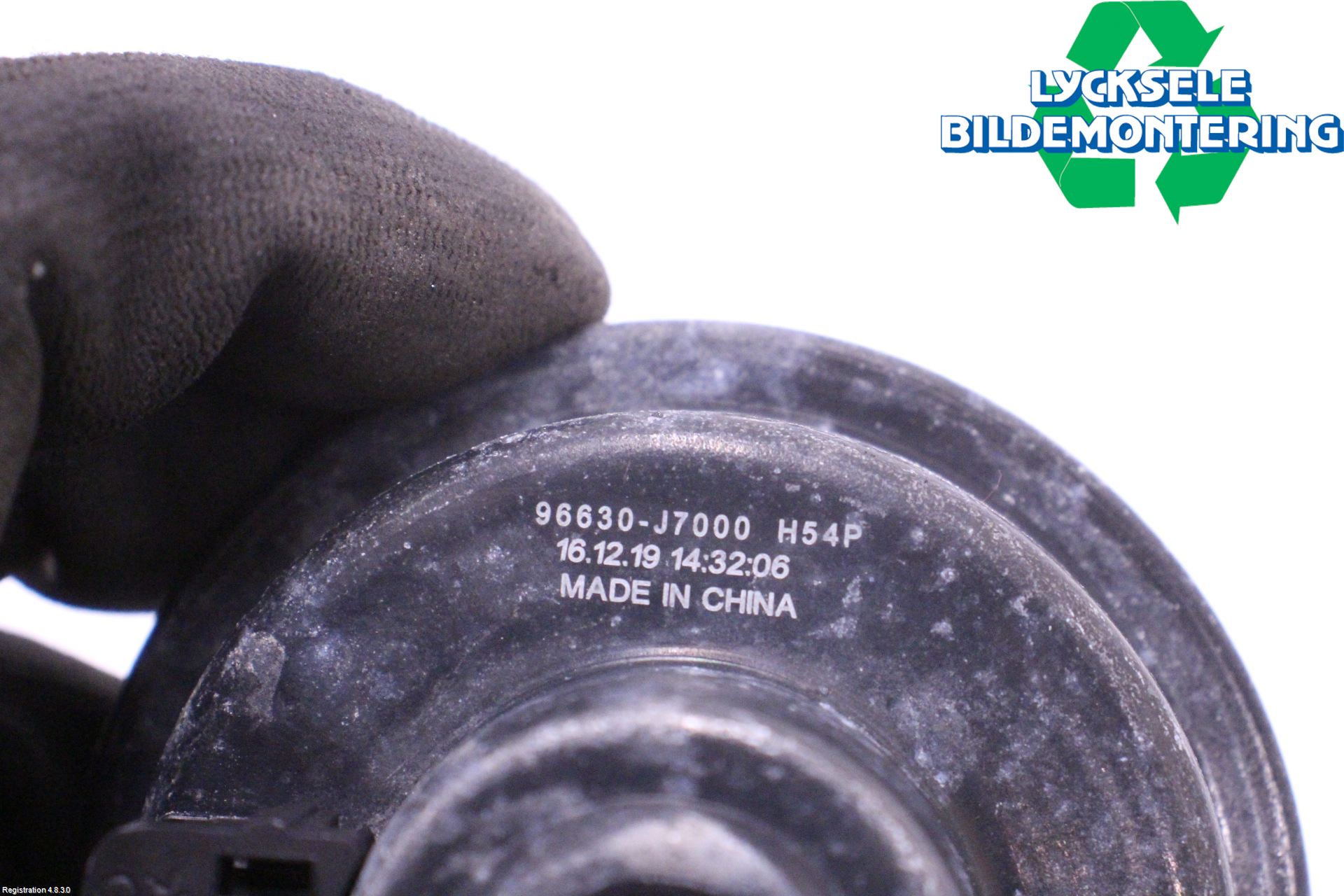 Kia CEED/CEED SW 19- Signalhorn