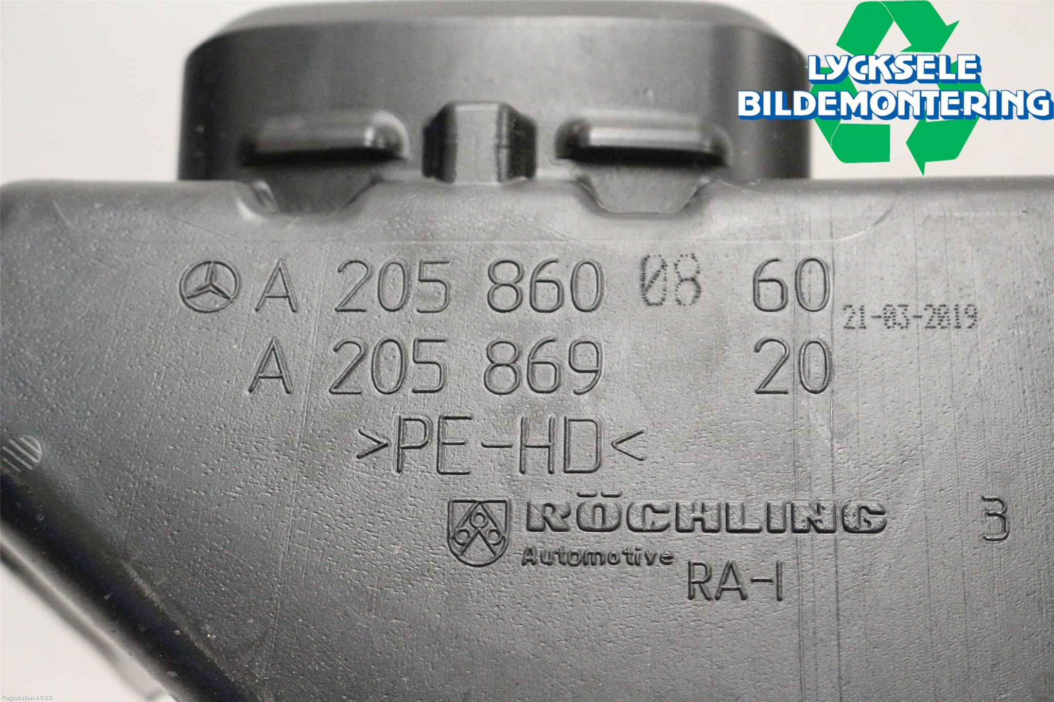 Mercedes-Benz MB E-KLASS (W213) 16-23 Spolartank Vindruta