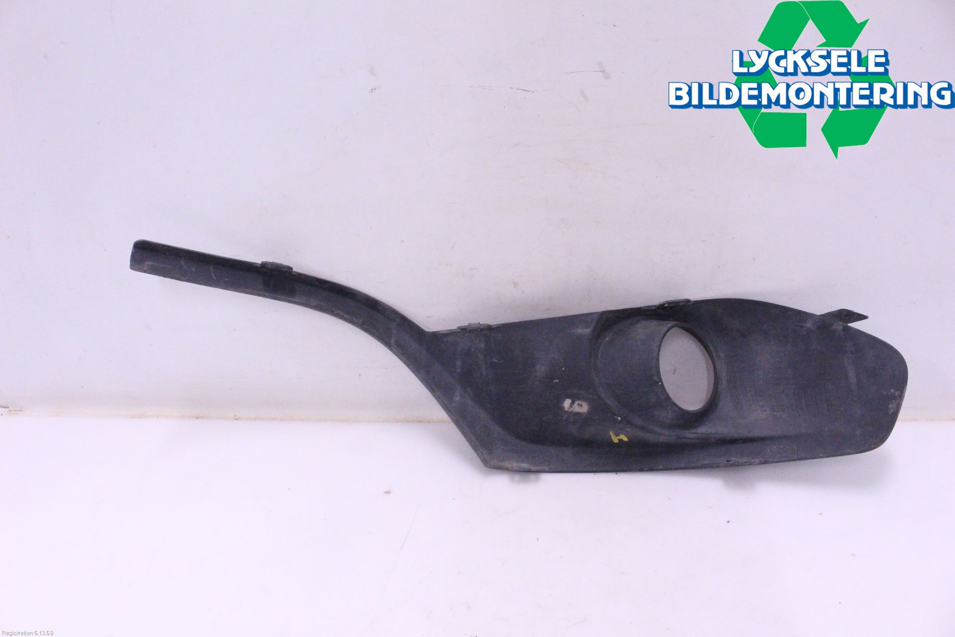 Mercedes-Benz MB CITAN (W415) 13-21 Dimljussarg Fram