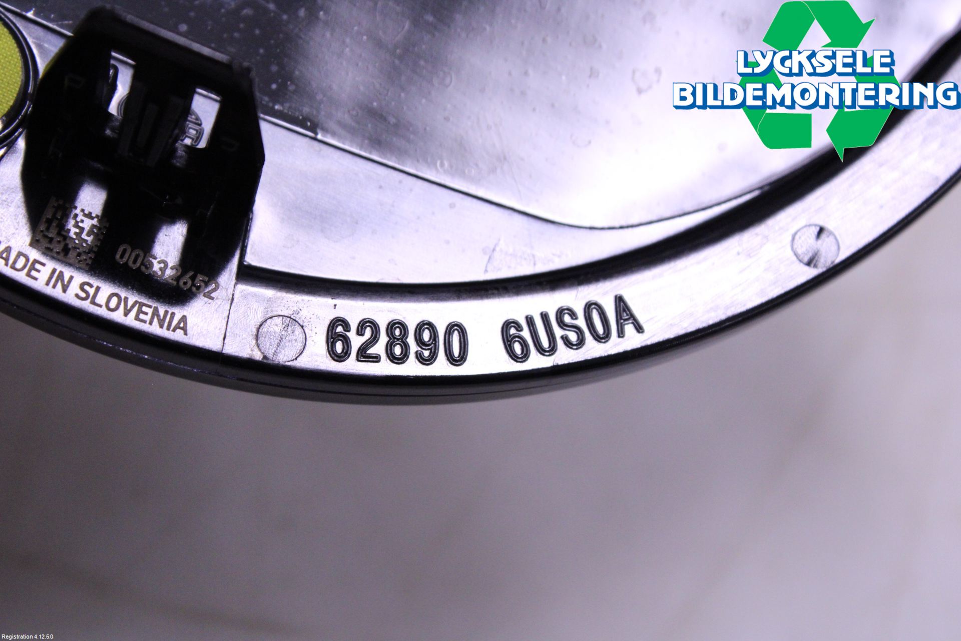 Nissan QASHQAI 21- Emblem