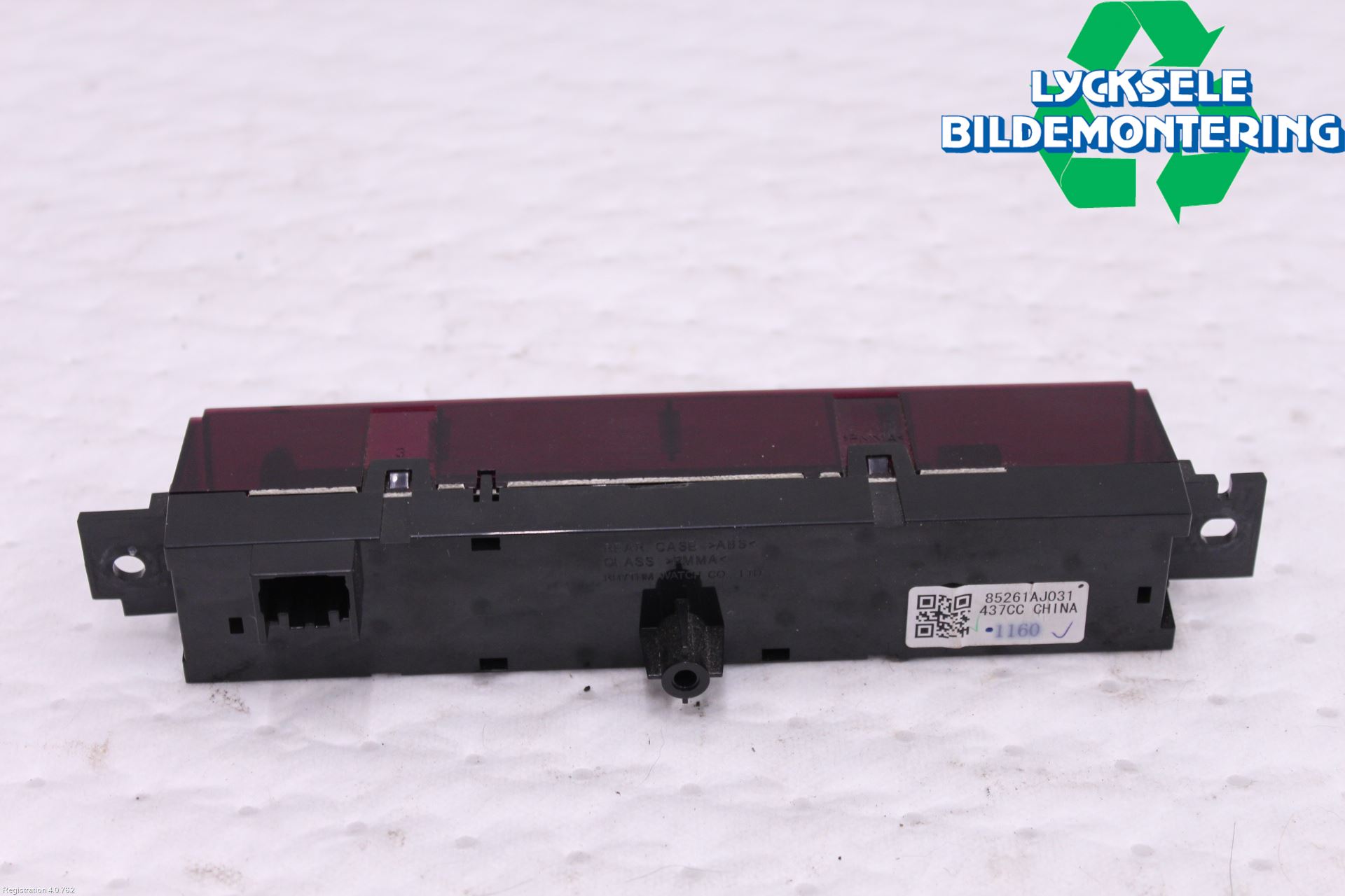 Subaru OUTBACK 10-15 Färddator