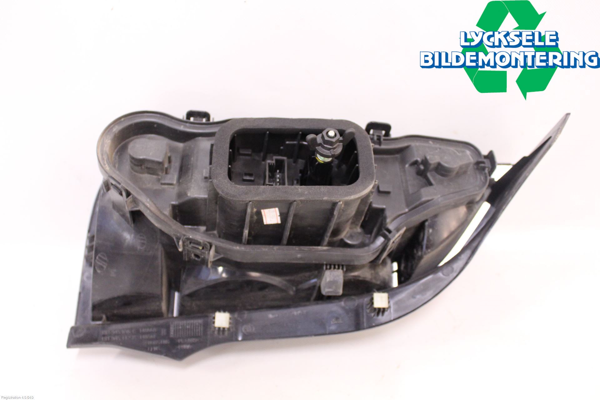 Skoda CITIGO / CITIGO E IV Bakljus Höger