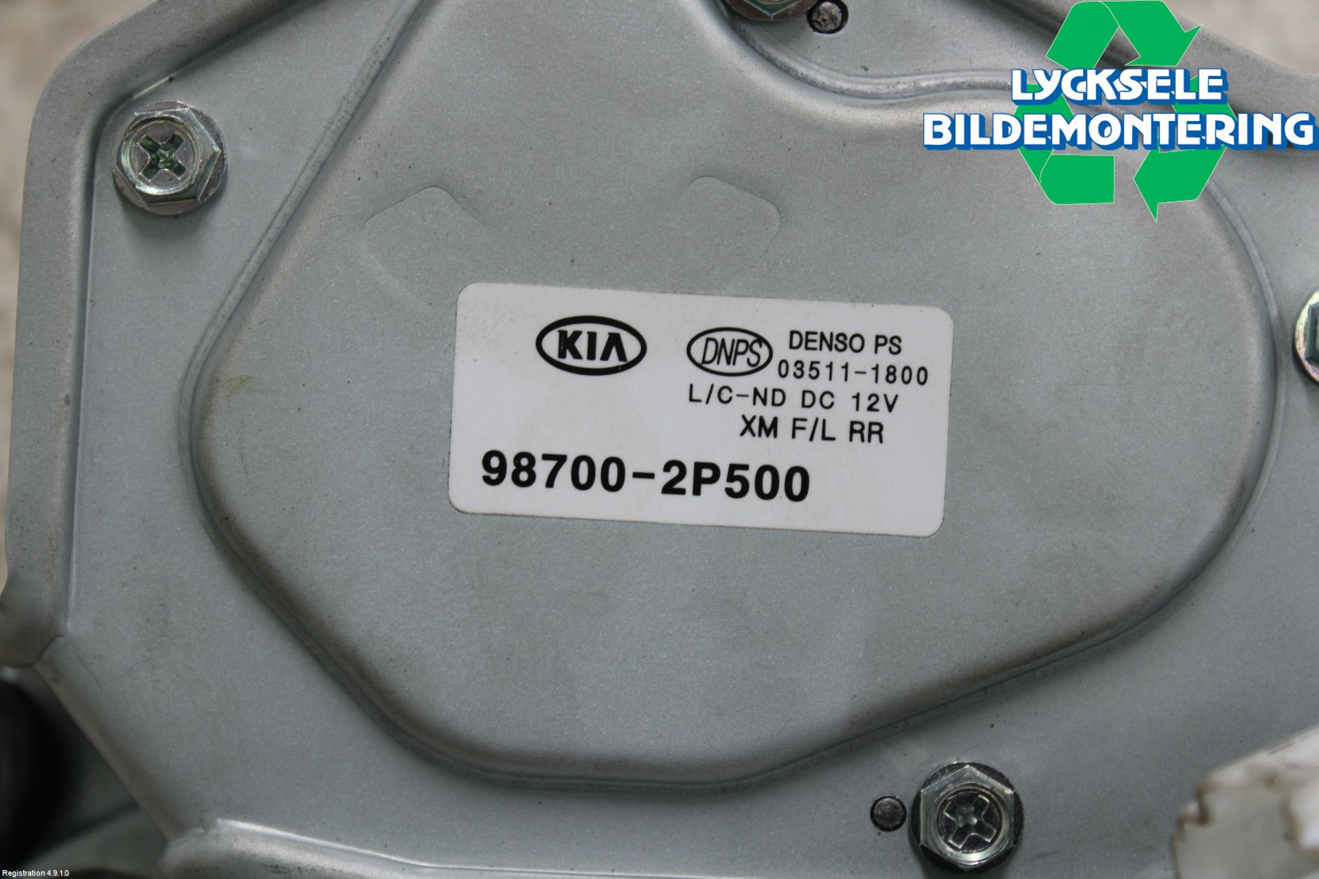 Kia SORENTO 10-14 Torkarmotor Baklucka