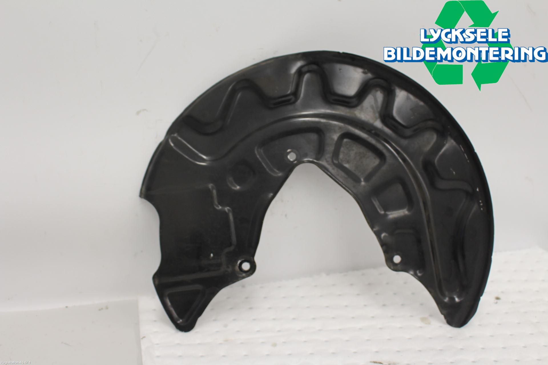 Skoda KODIAQ 17-24 Bromssköld Fram