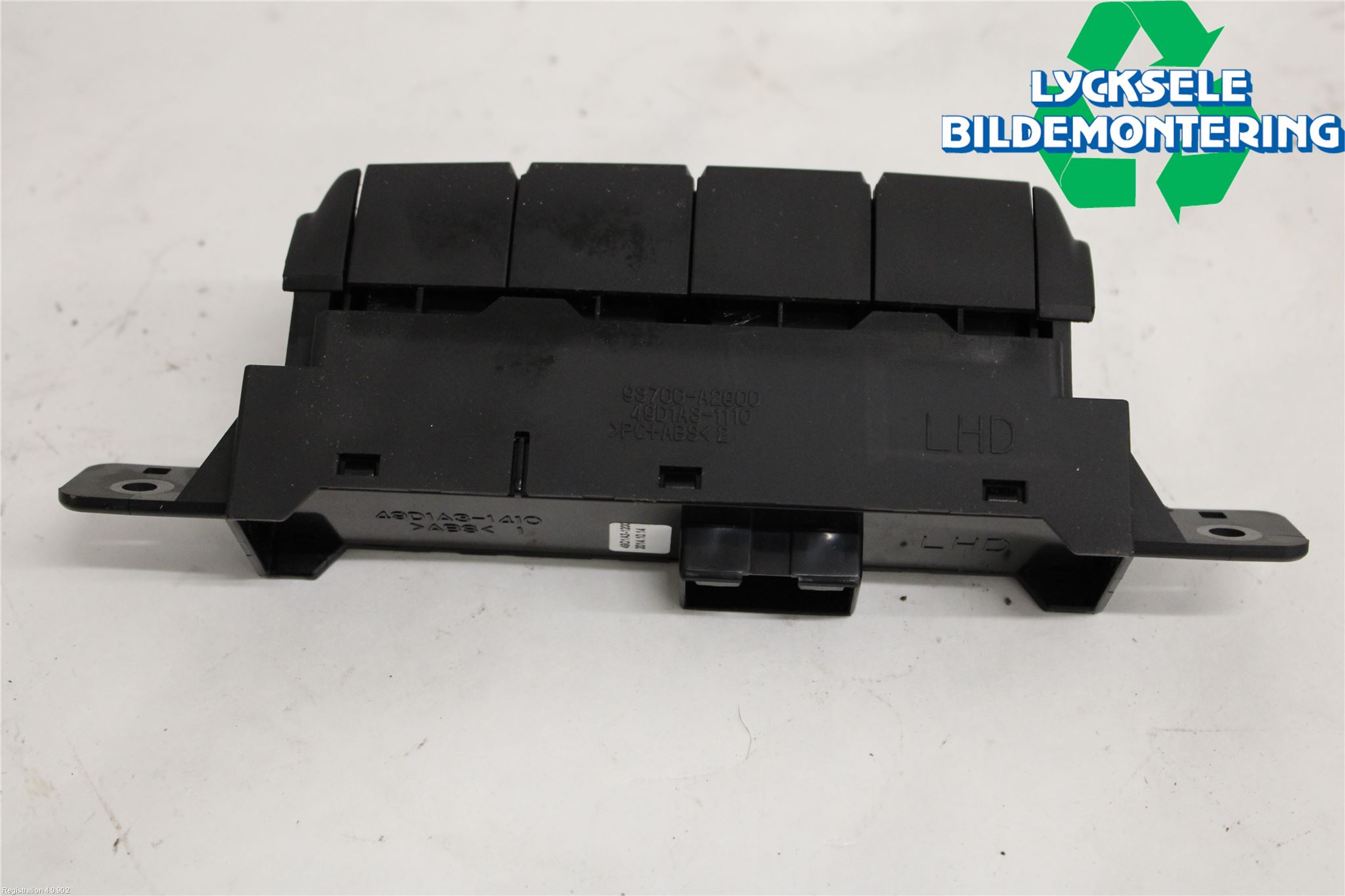 Kia CEED 12-18 Strömställare Stolvärme