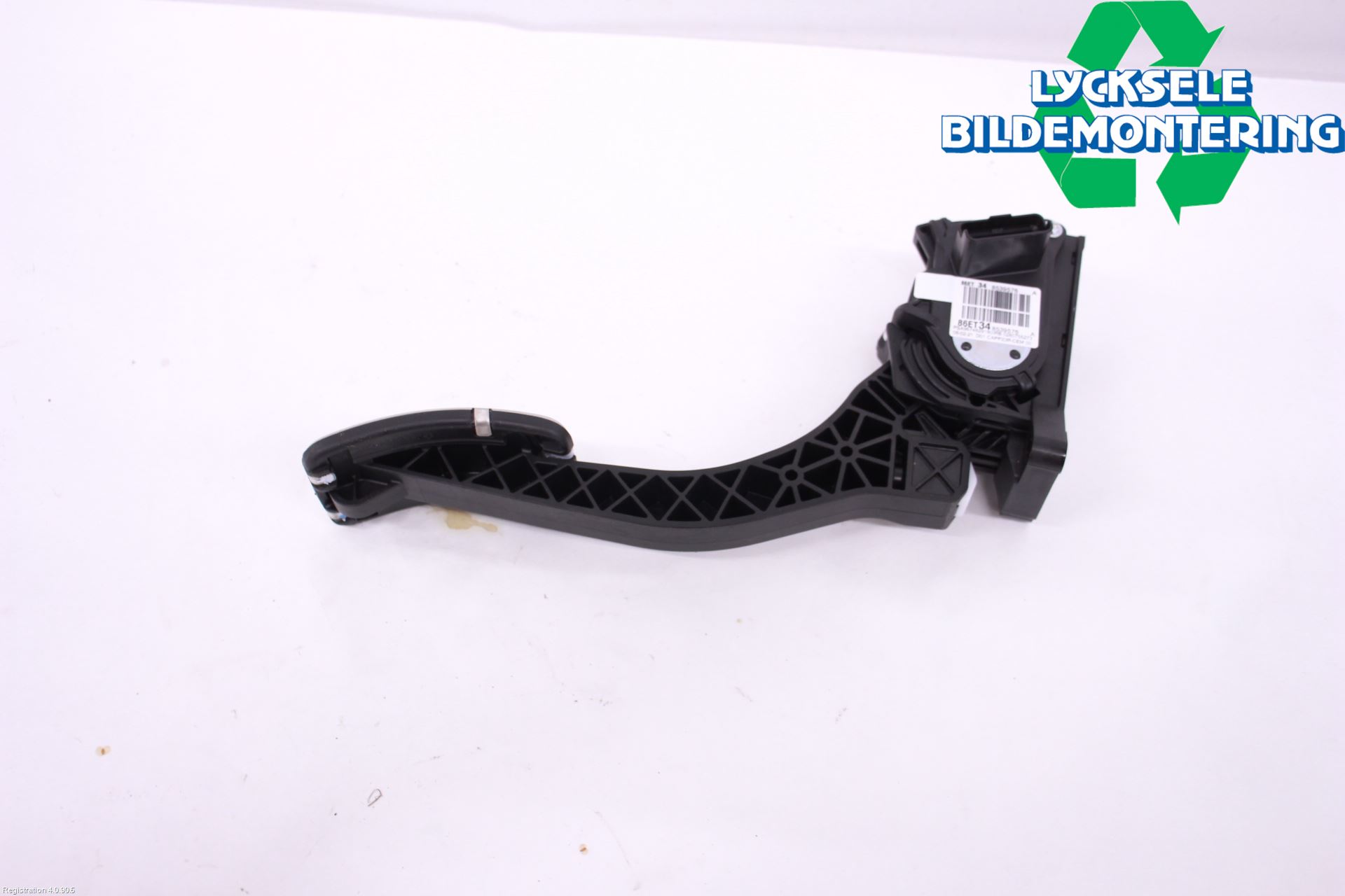 Peugeot 3008 17-24 Gaspedal