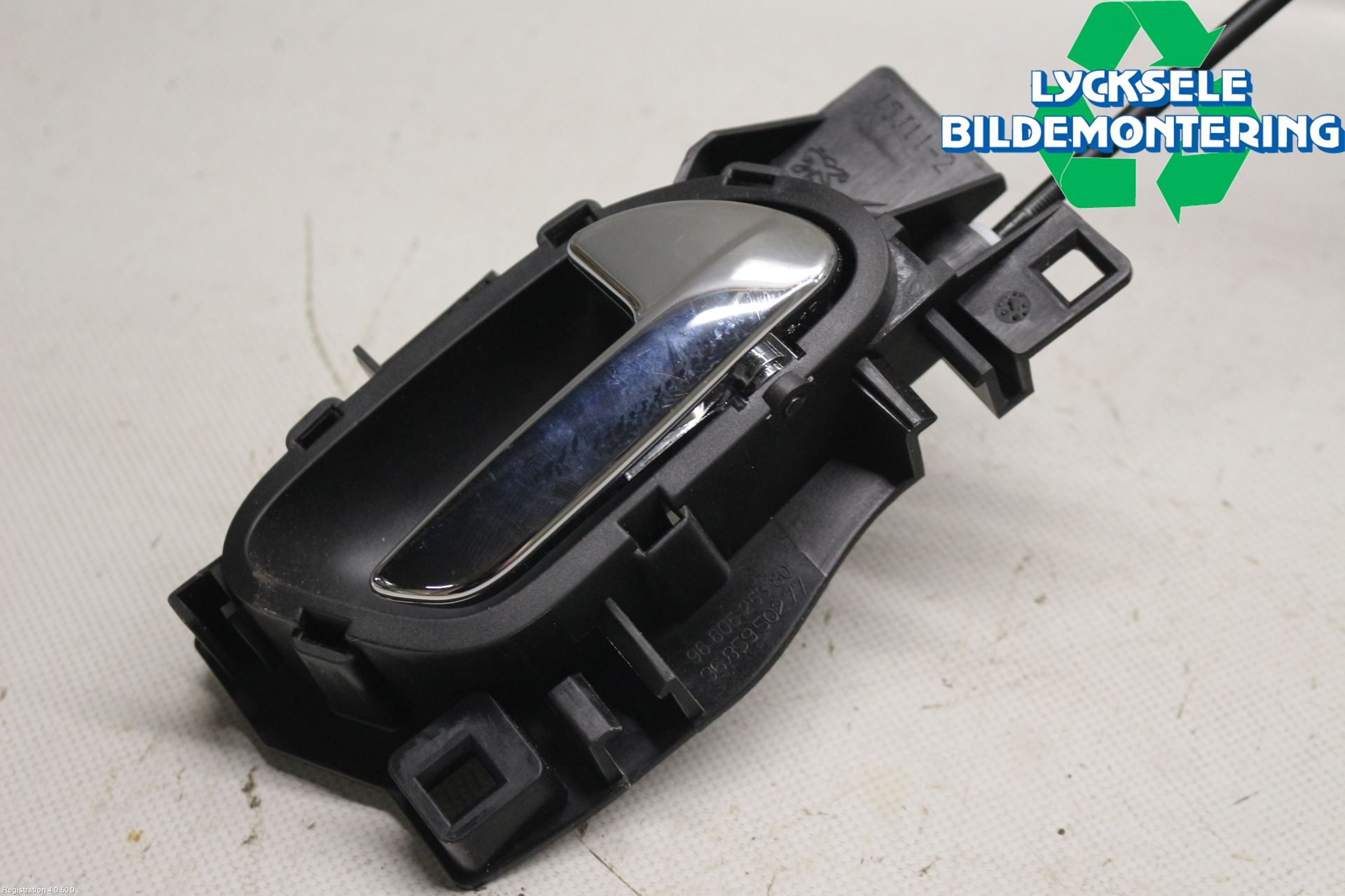 Peugeot 308 08-13 Låskista-Dörrlås