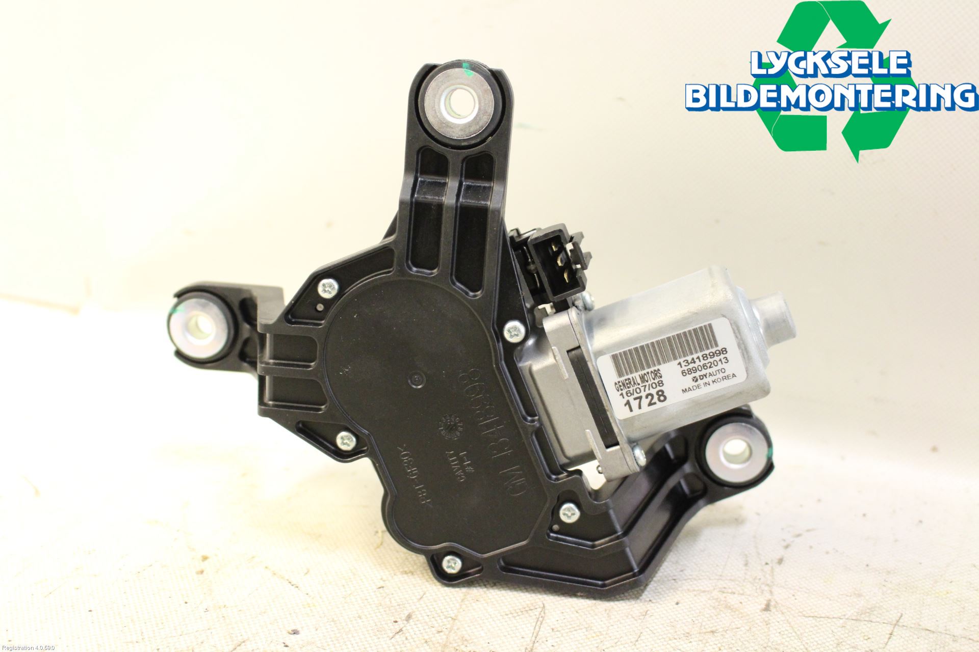 Opel ASTRA K 16-22 Torkarmotor Baklucka