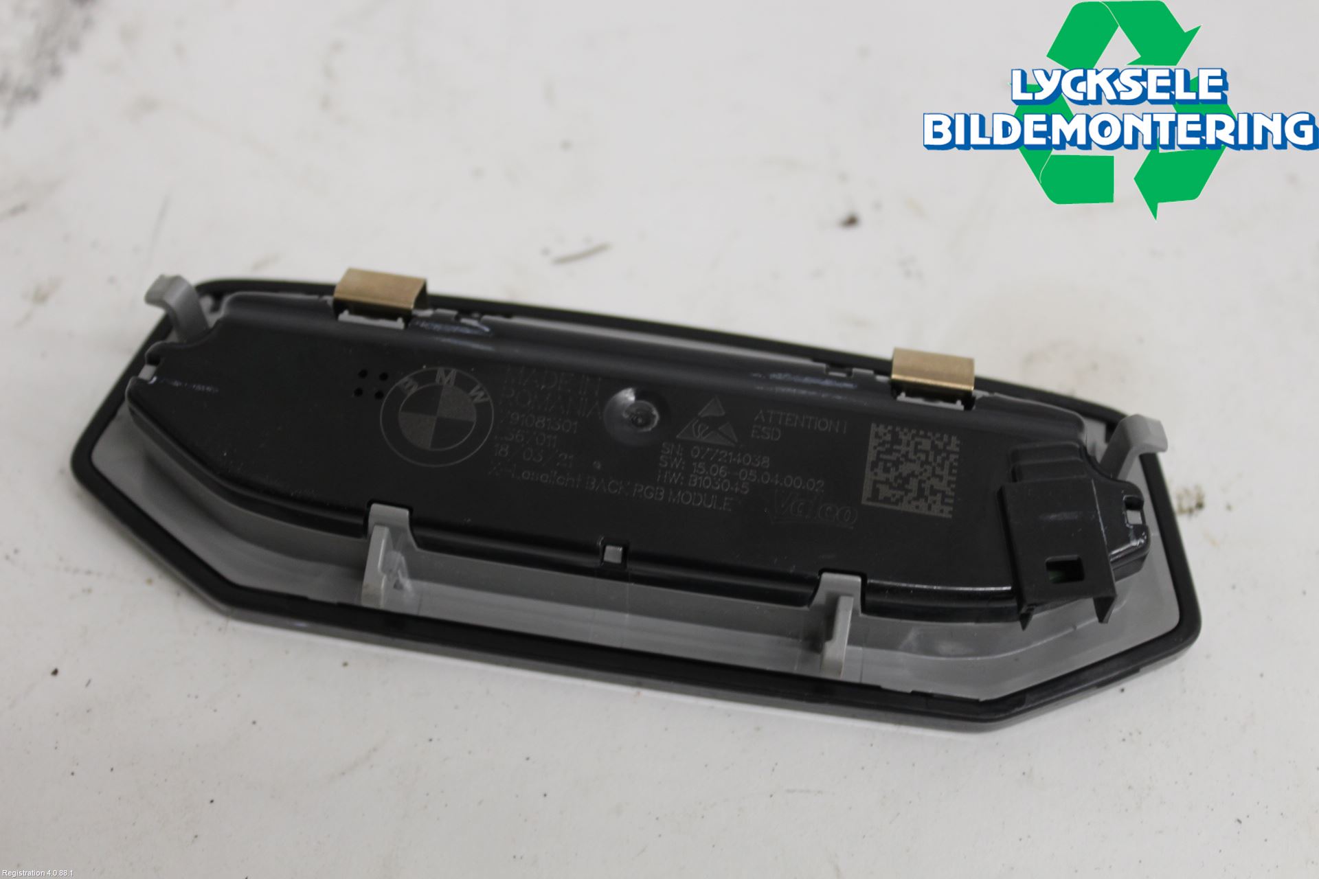 BMW 3 G20/G21/G80/G81 19- Innerbelysning