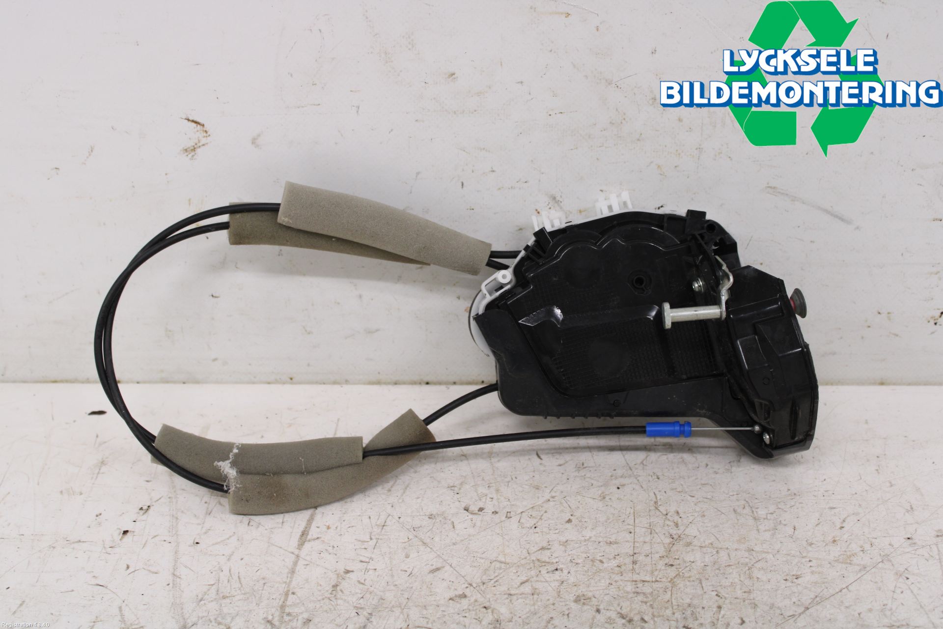 Subaru OUTBACK 21- Låskista-Dörrlås