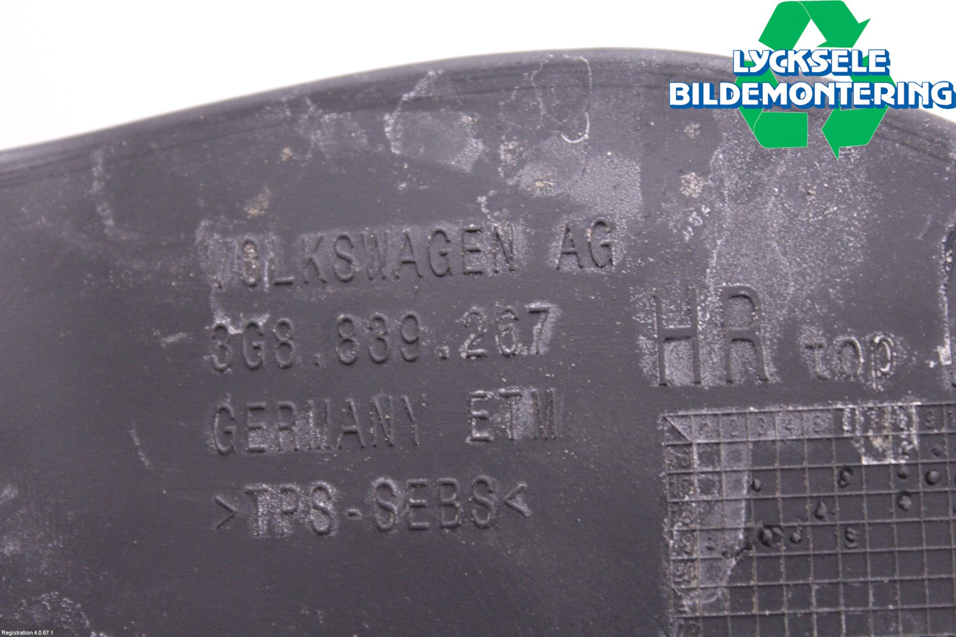 Volkswagen VW ARTEON 17- Dörrstopp