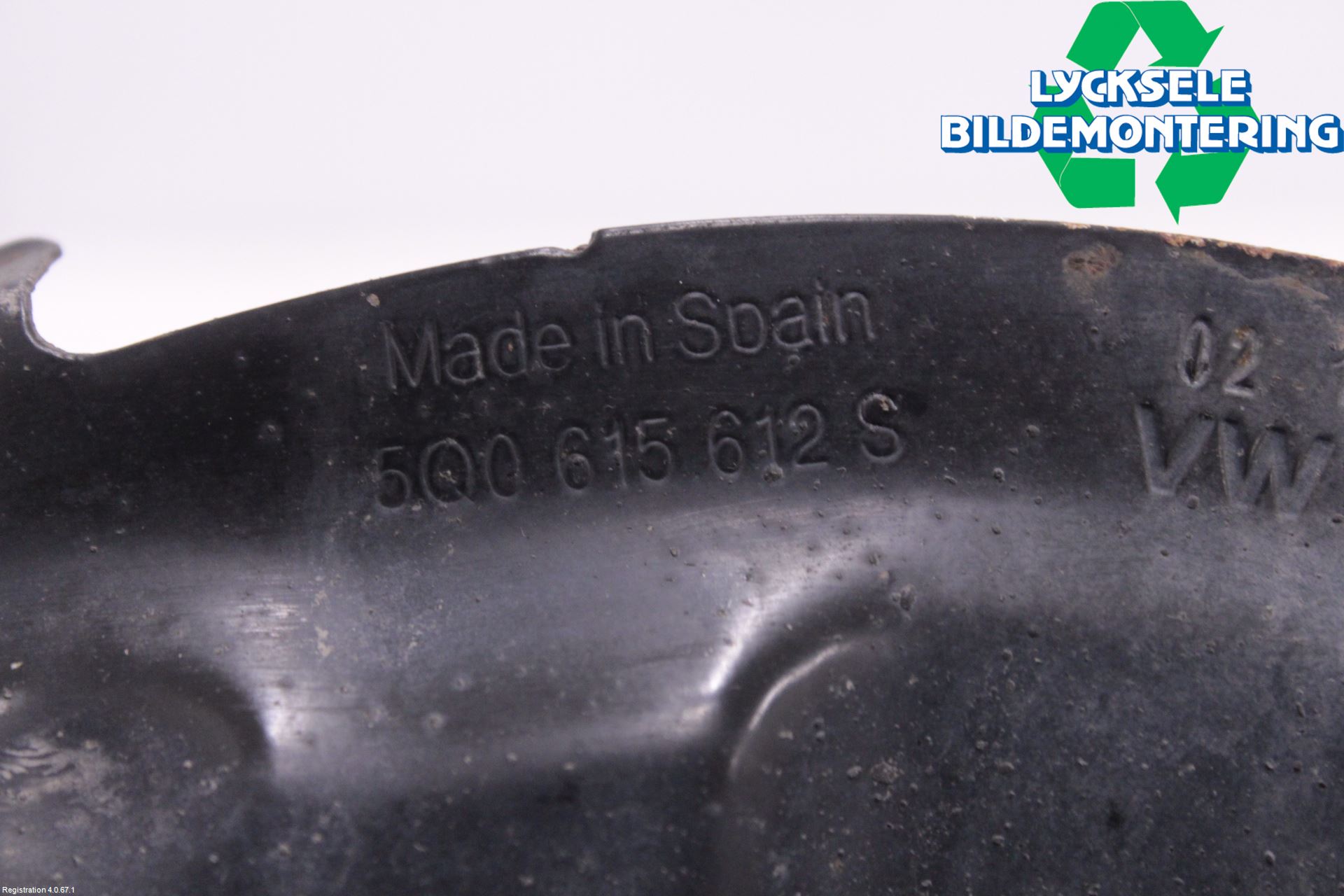 Skoda KODIAQ 17-24 Bromssköld Bak