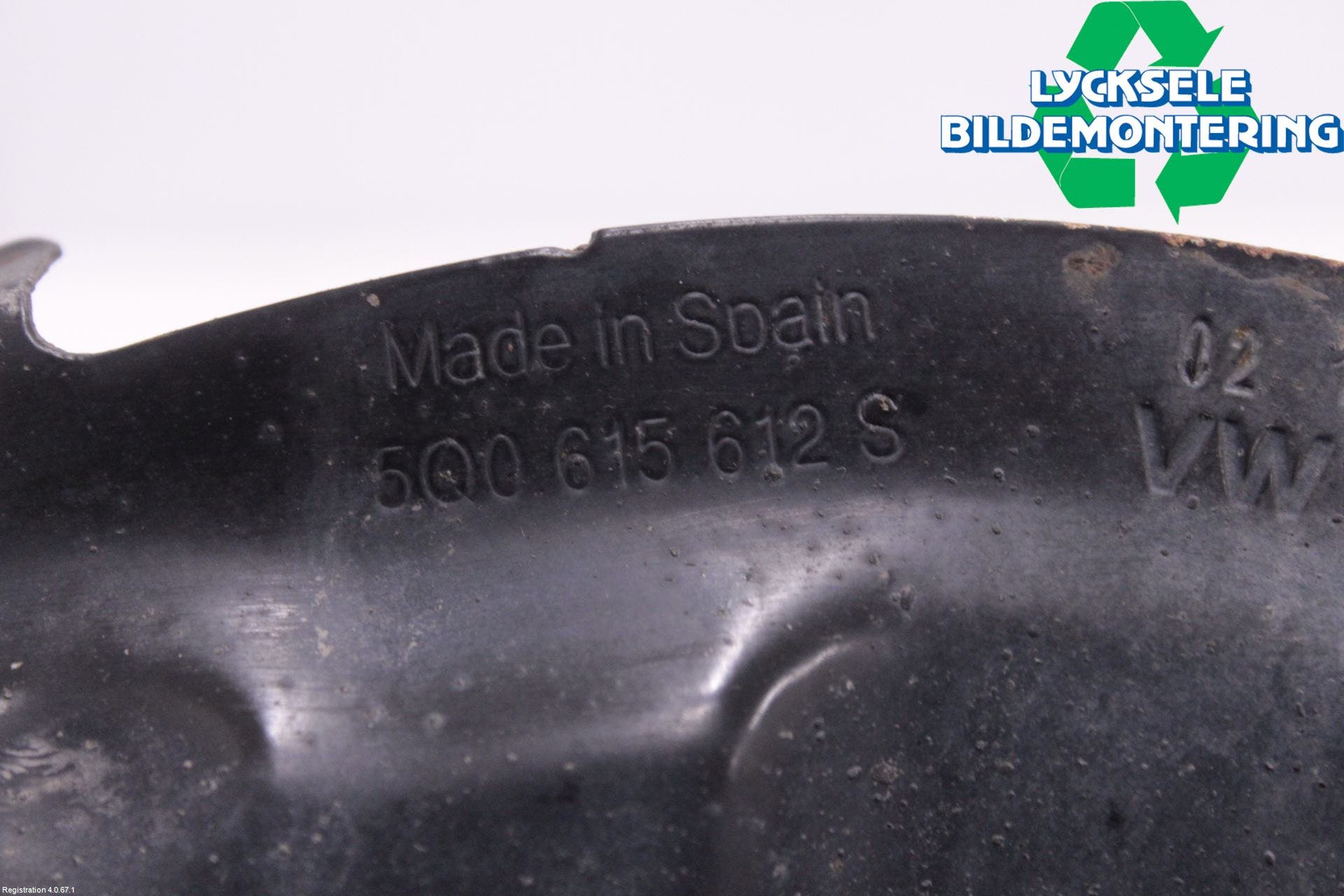 Skoda KODIAQ 17-24 Bromssköld Bak