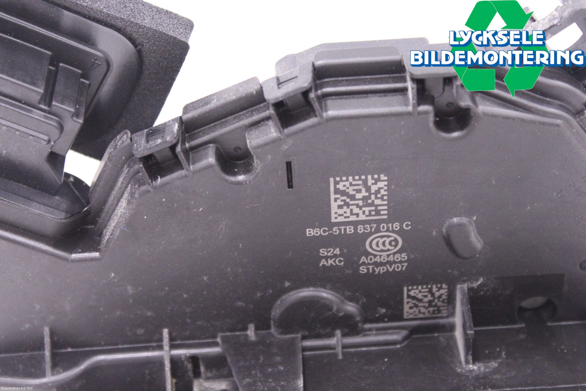 Skoda SCALA 19- Låskista-Dörrlås