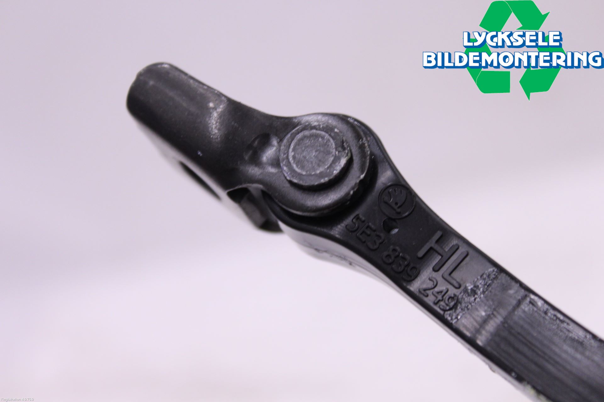 Skoda OCTAVIA (NX) 20- Dörrstopp