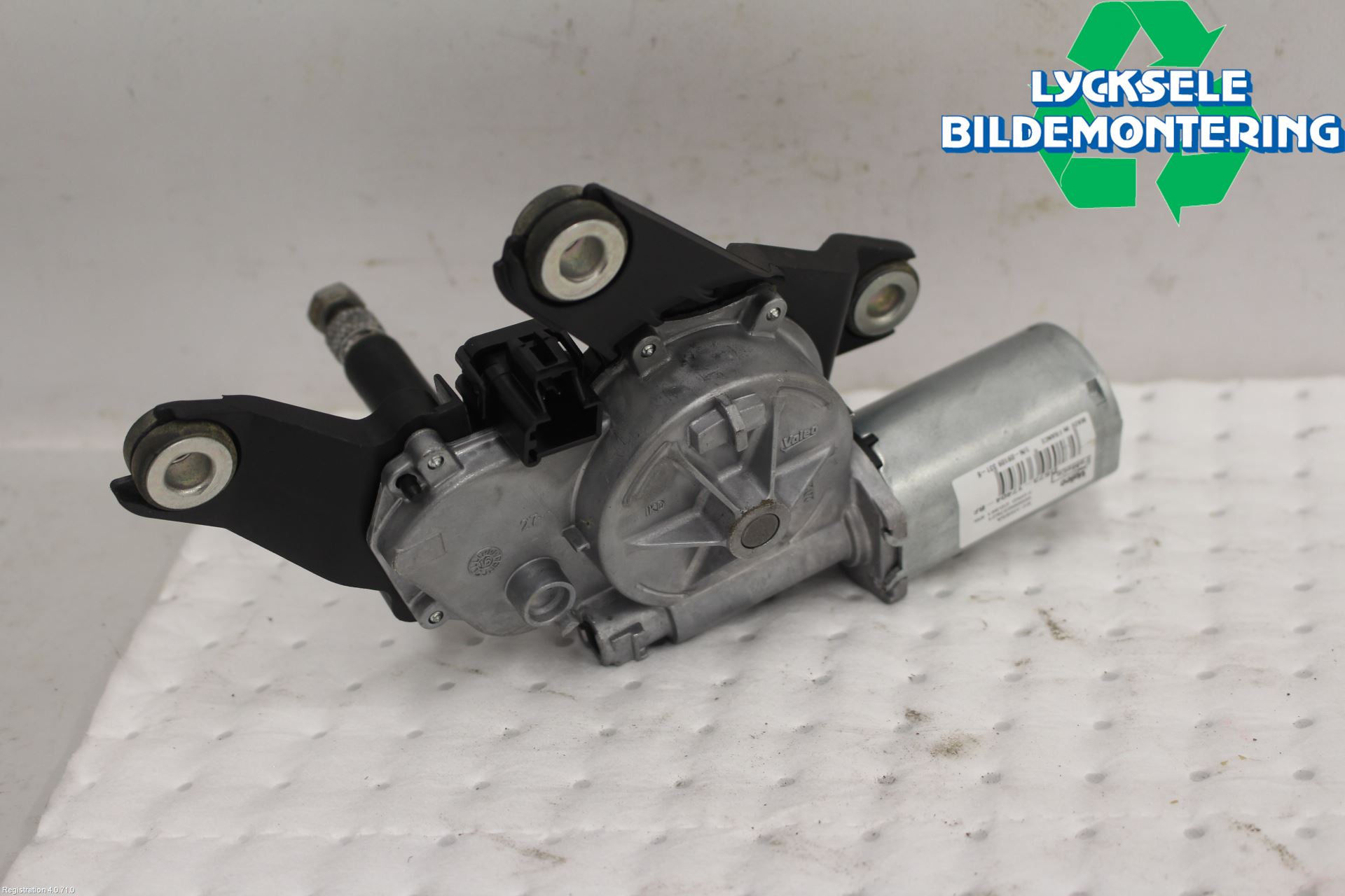 Ford S-MAX 15- Torkarmotor Baklucka