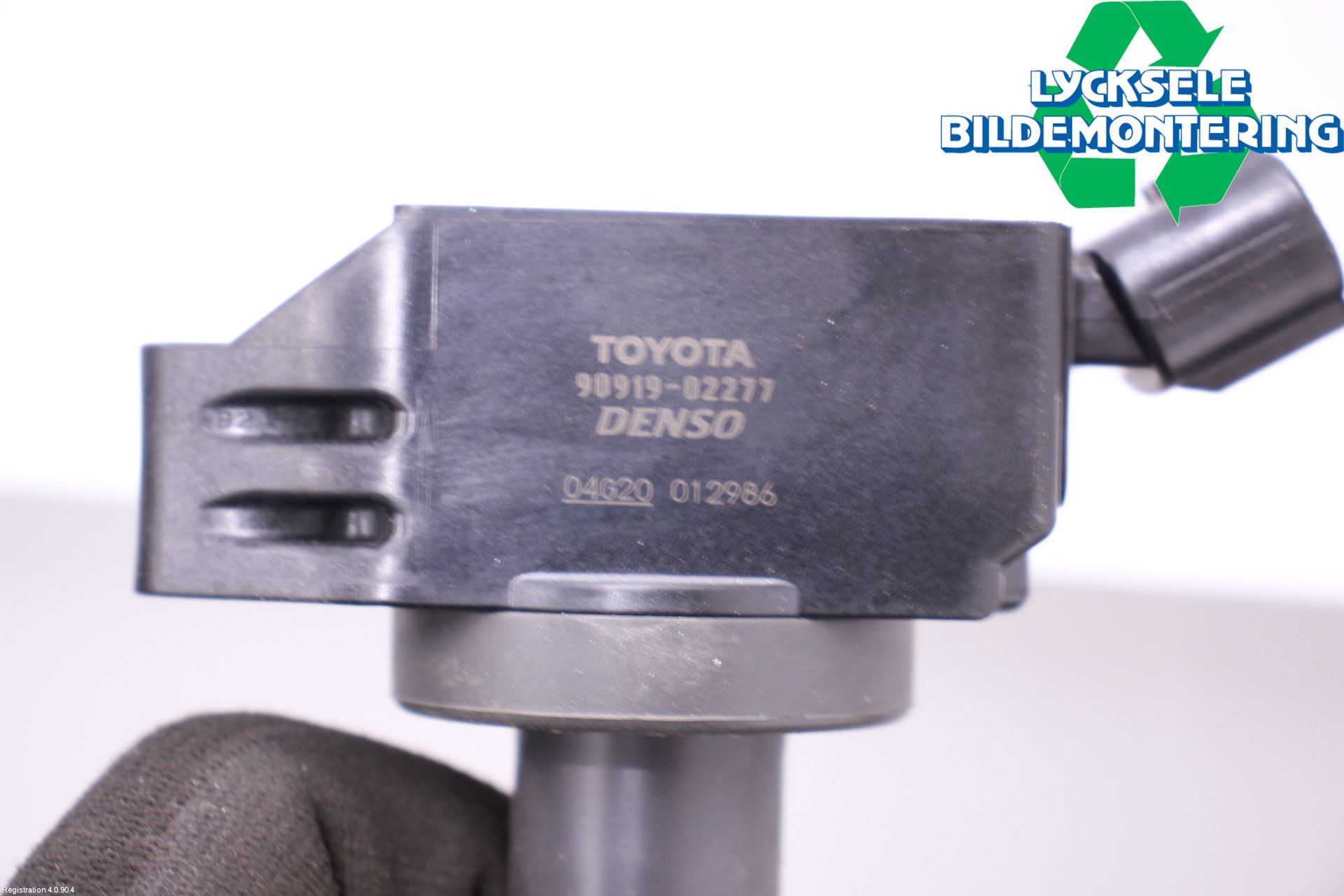 Toyota COROLLA 19- Tändspole