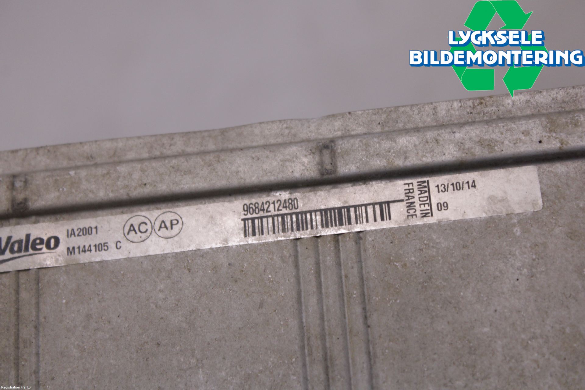 Citroen BERLINGO 08-18 Laddluft-Intercooler Kyl