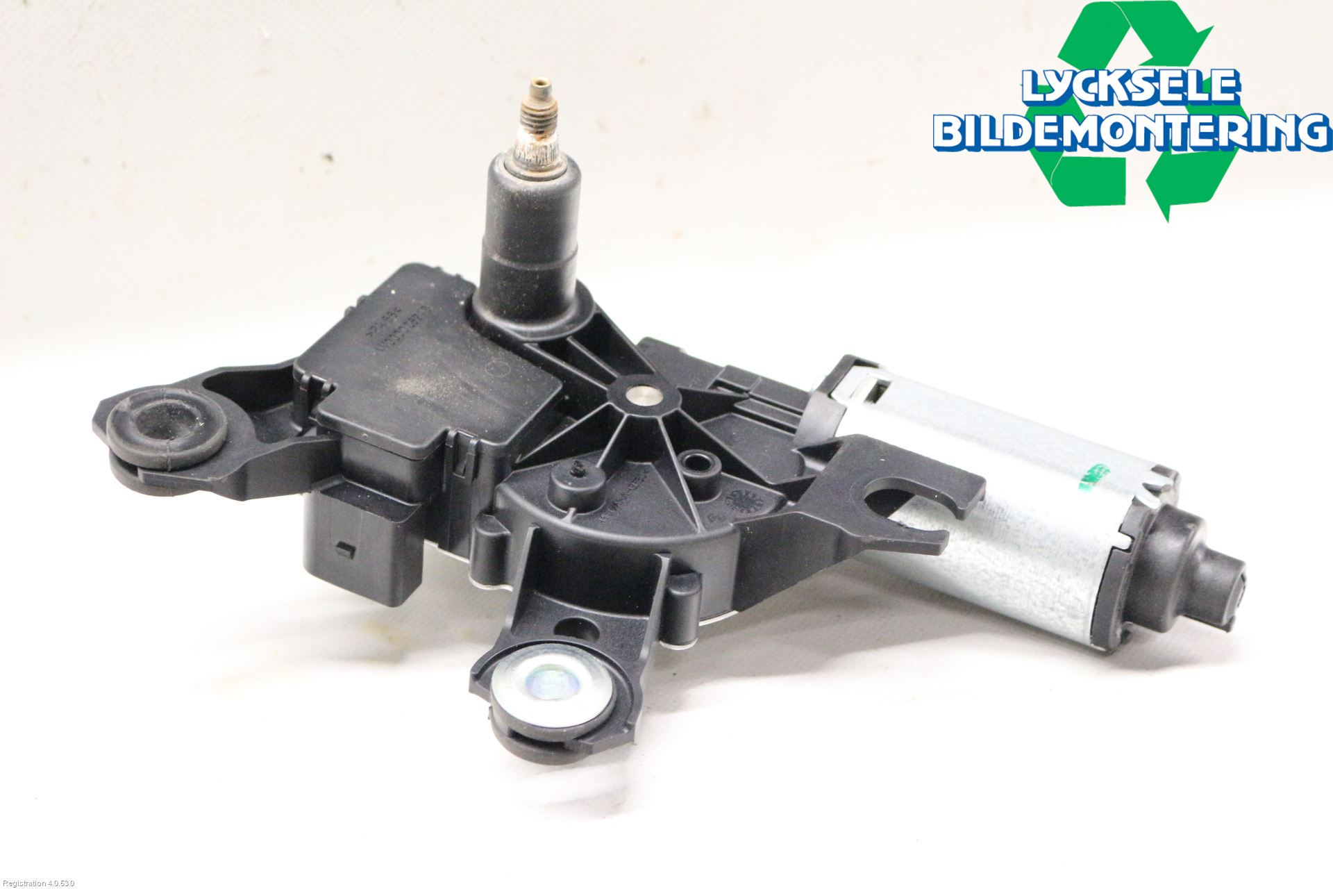 Audi A6 ALLROAD 12-18 Torkarmotor Baklucka