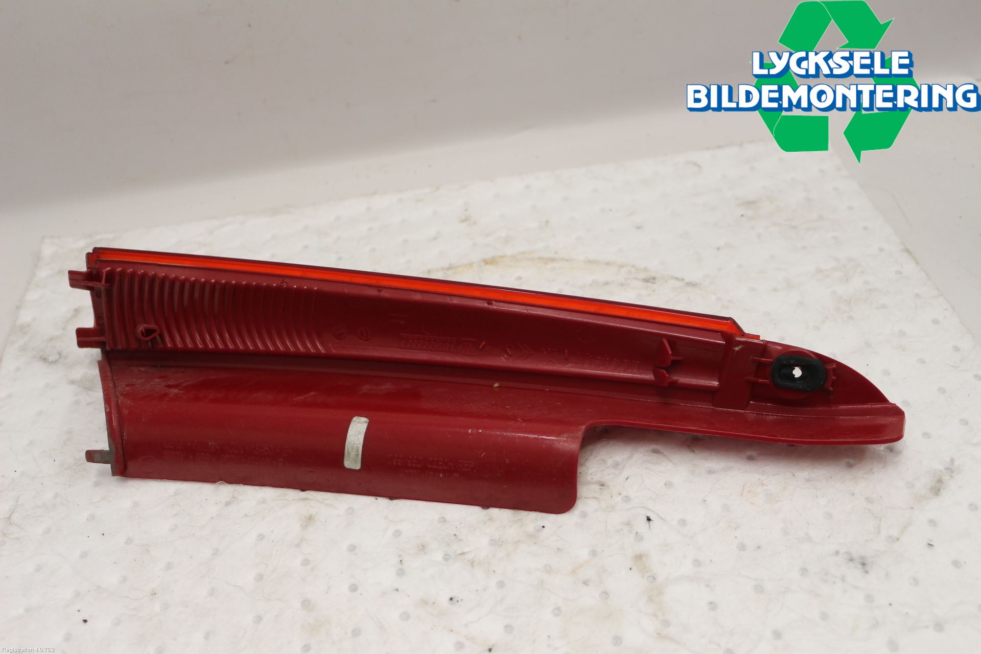 Citroen C4 I   05-10 Bakljus Höger