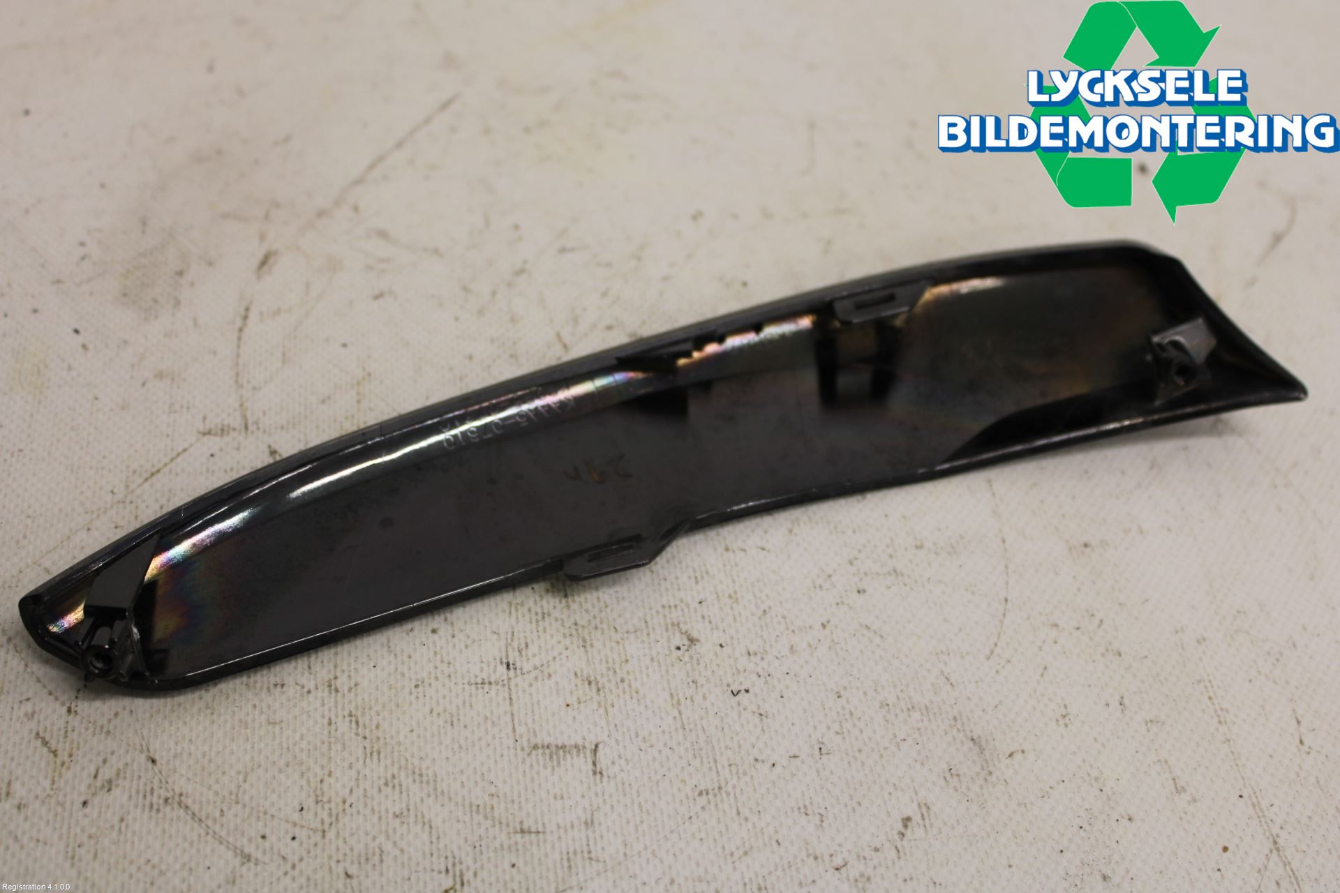 Mazda CX-60 22- Front Övrigt