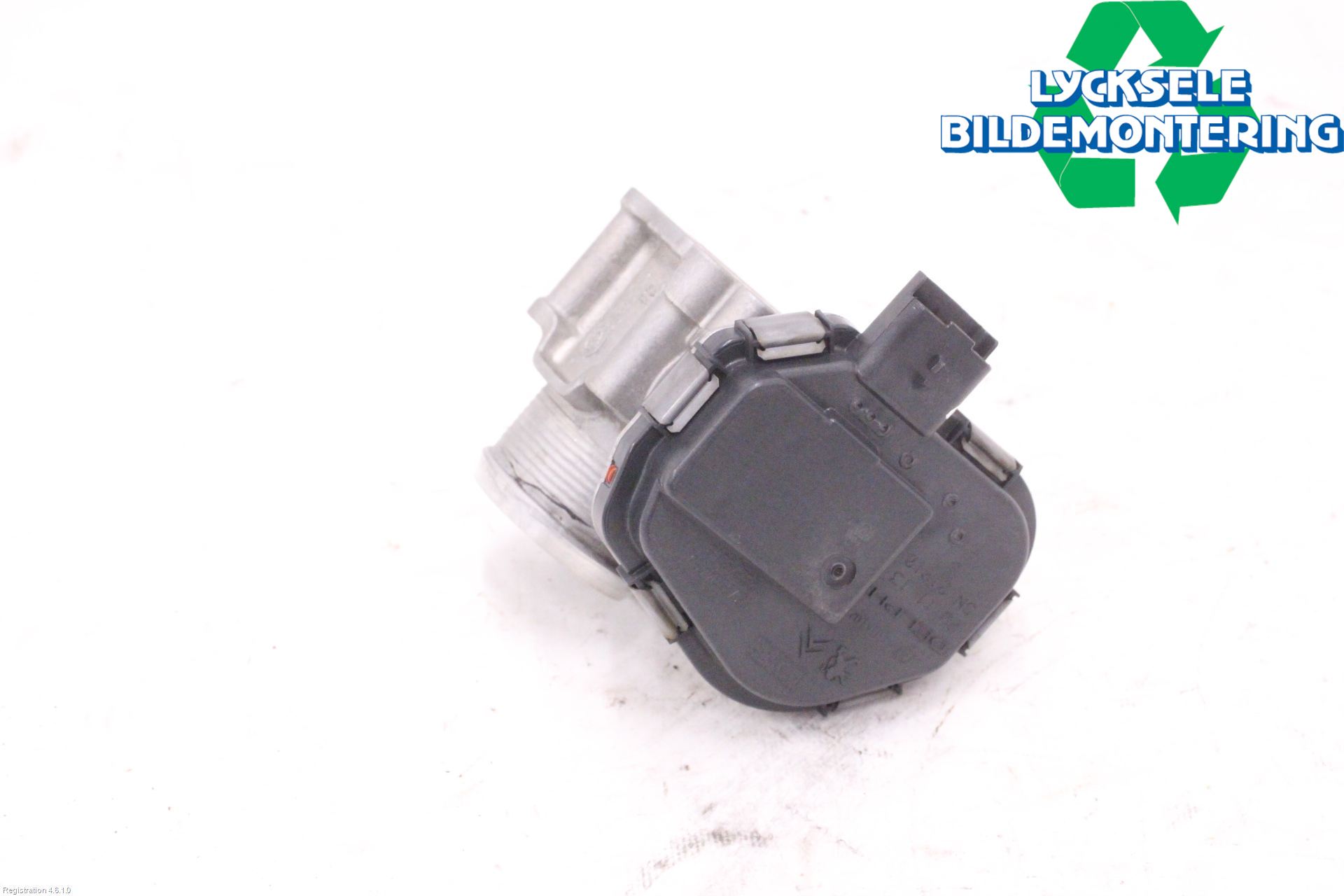 Citroen C4 II 11-18 Injspjällhus