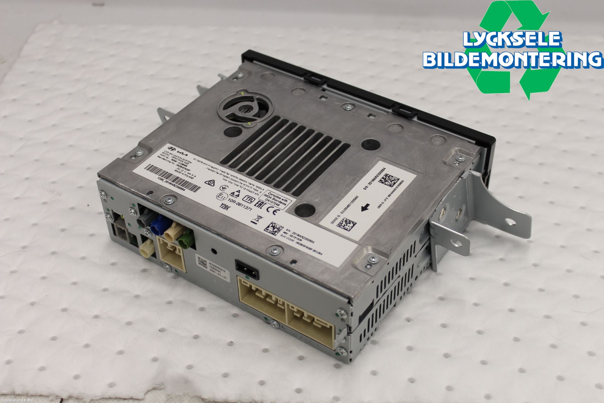 Kia SPORTAGE (NQ5) 22- Färddator