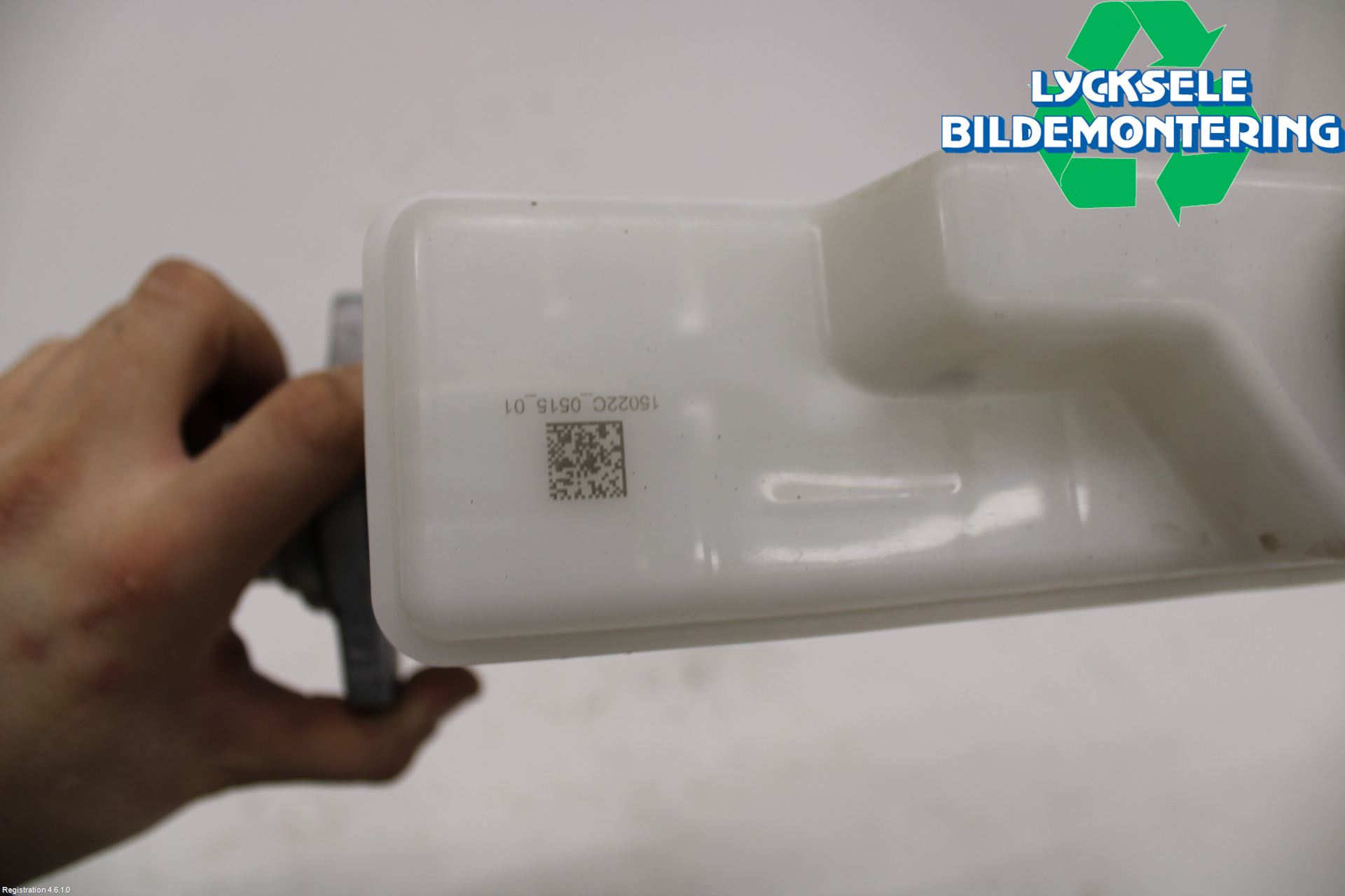 Cupra BORN 22- Broms Huvudcylinder